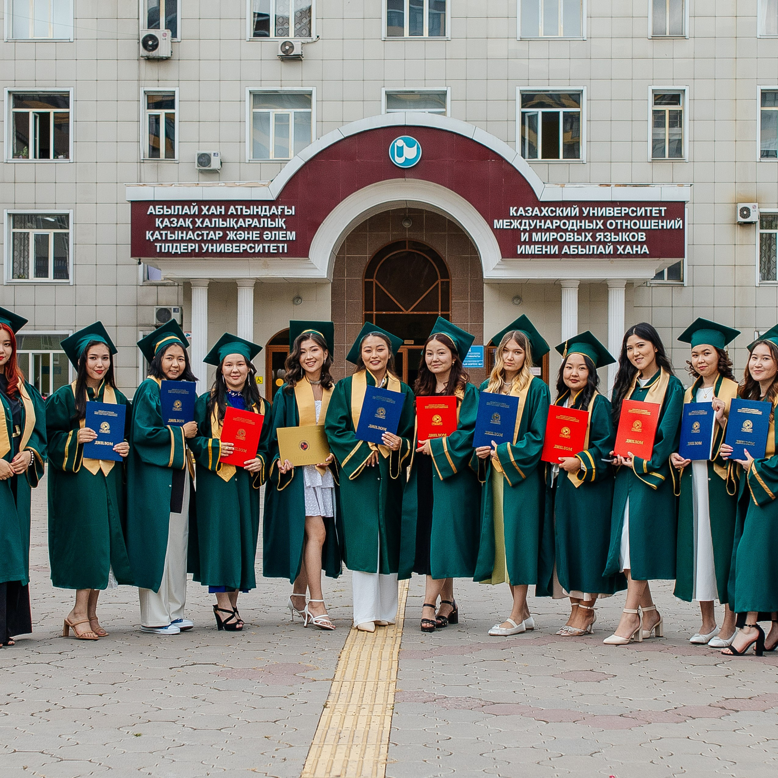 Выпускной Универа