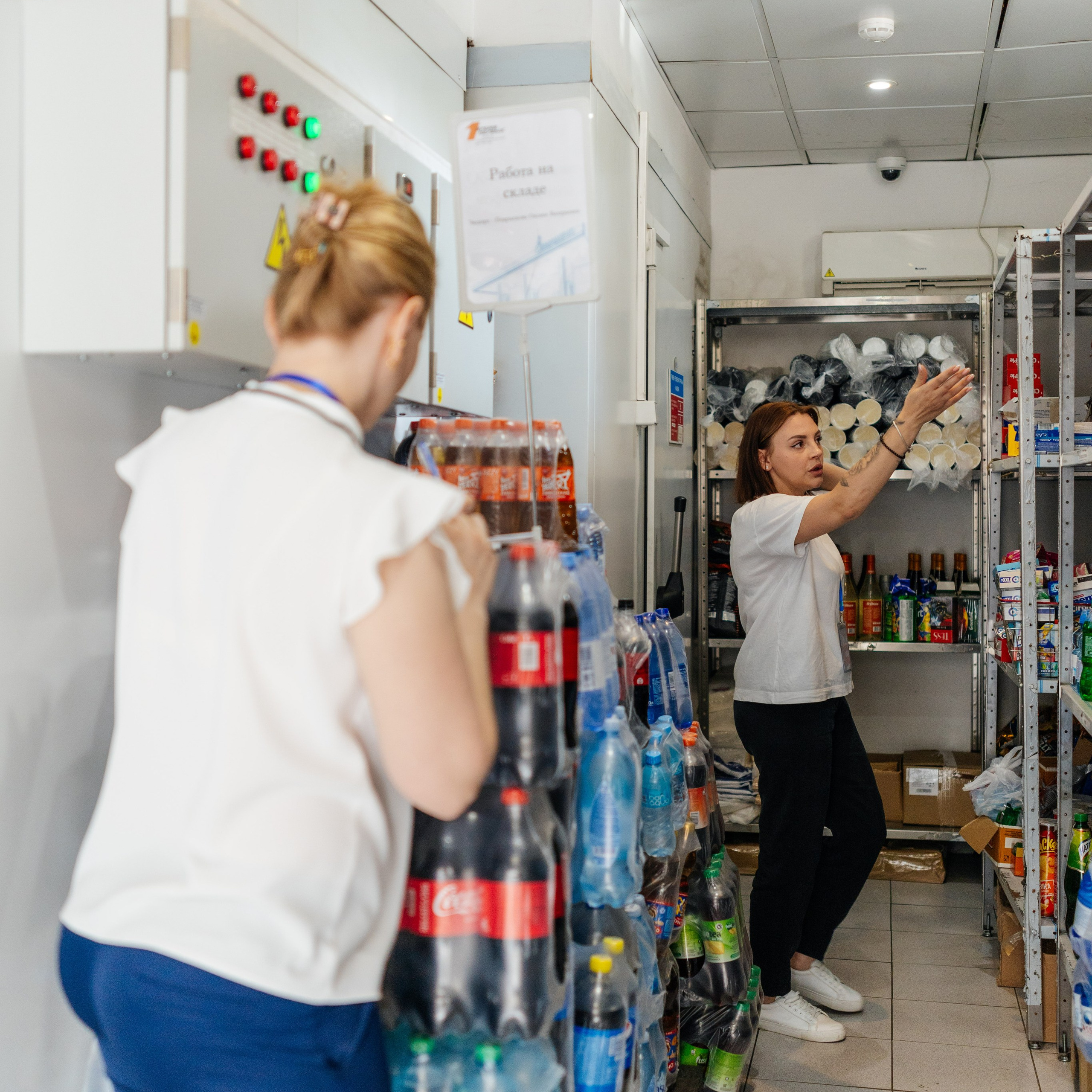 ГазПромНефть Время Первых