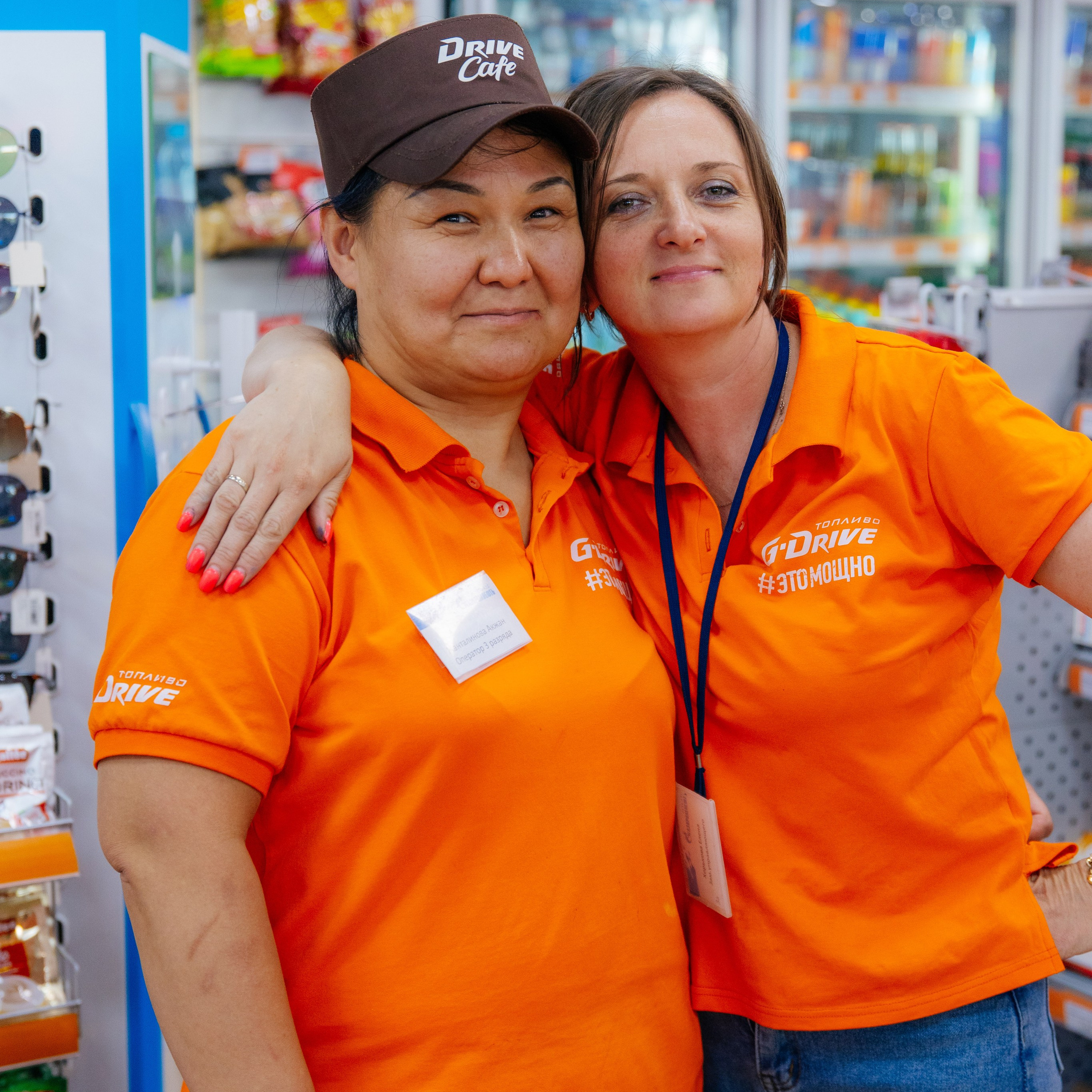 Время Первых XV конкурс профессионального мастерства ДРП