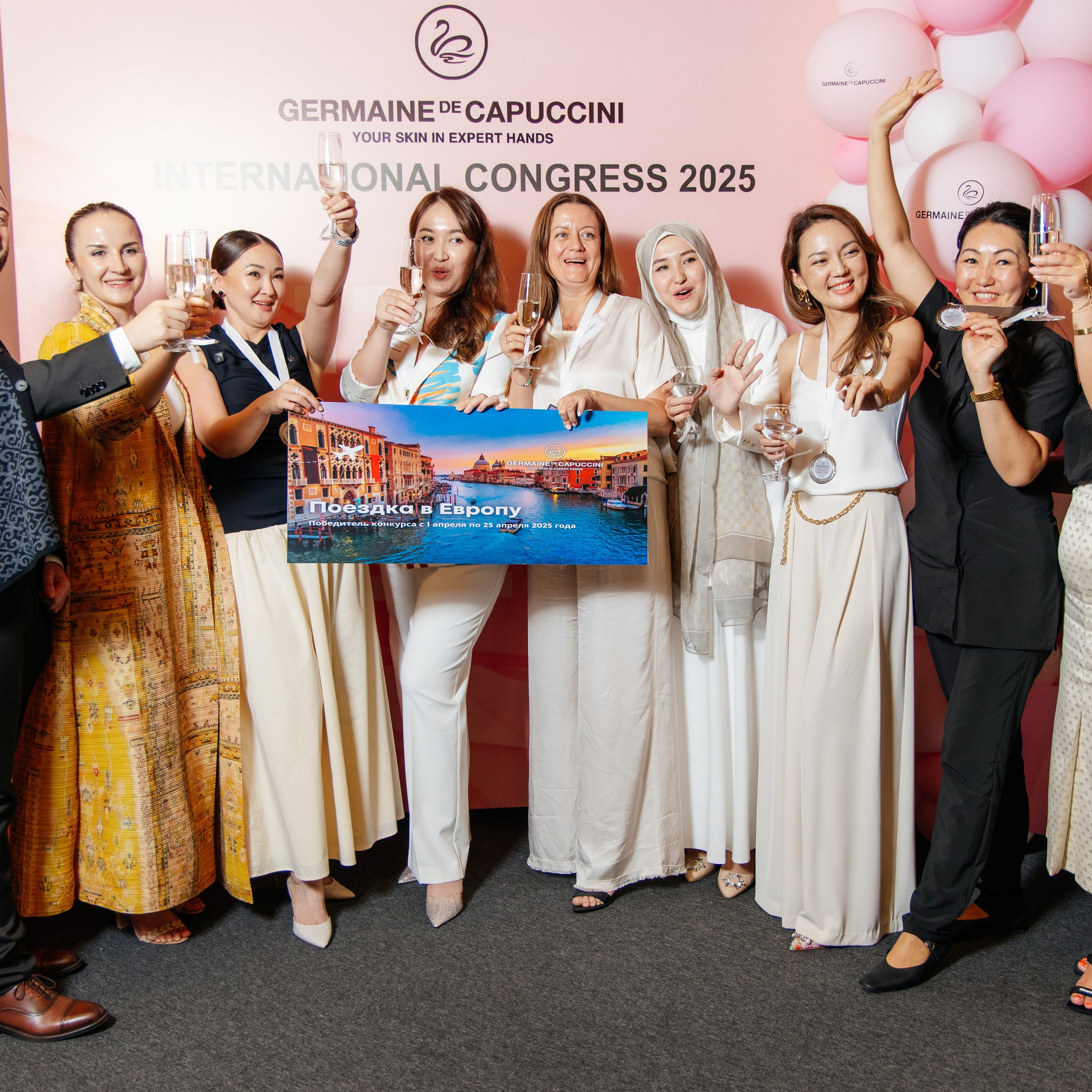 Germaine de Capuccini international congress