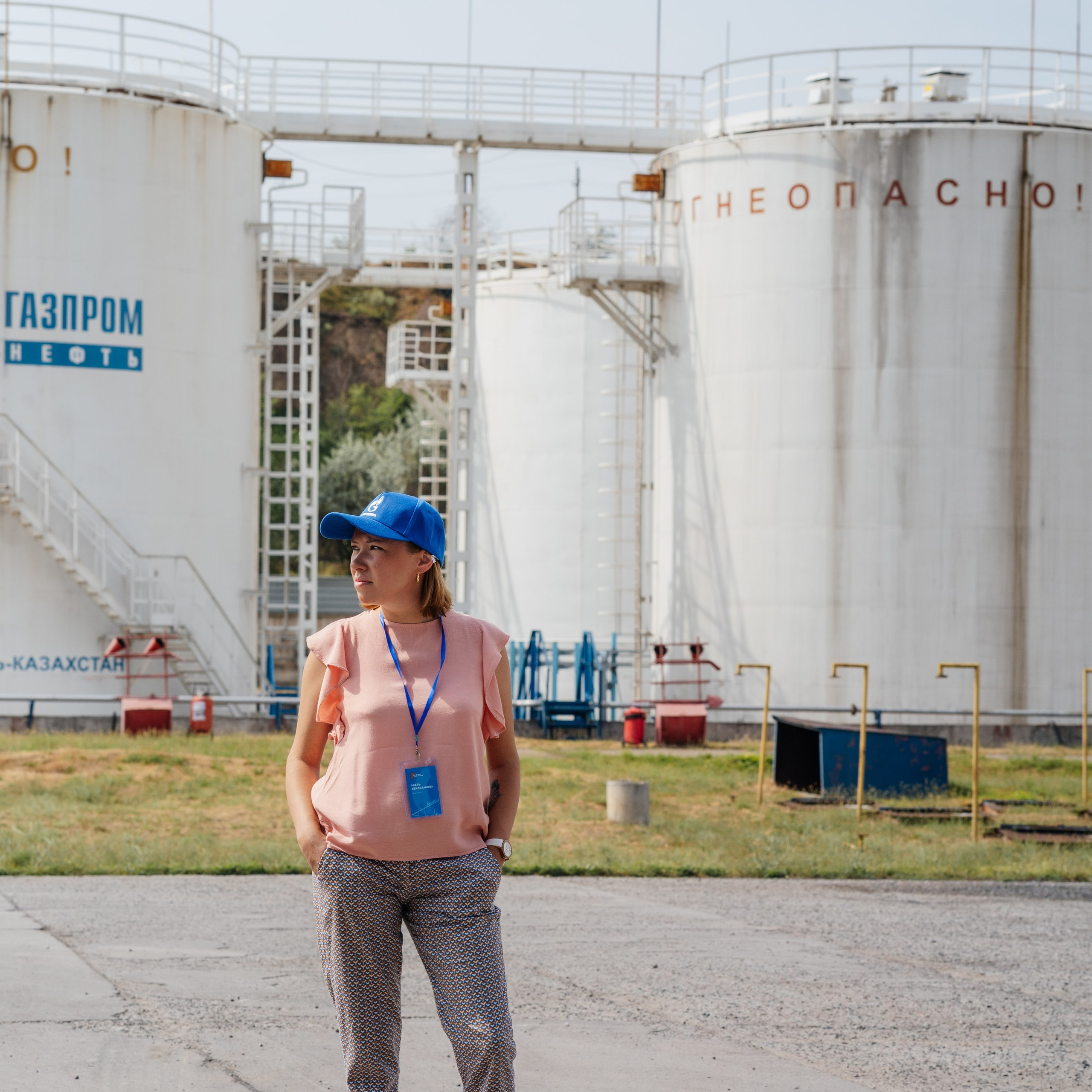 ГазПромНефть Время Первых