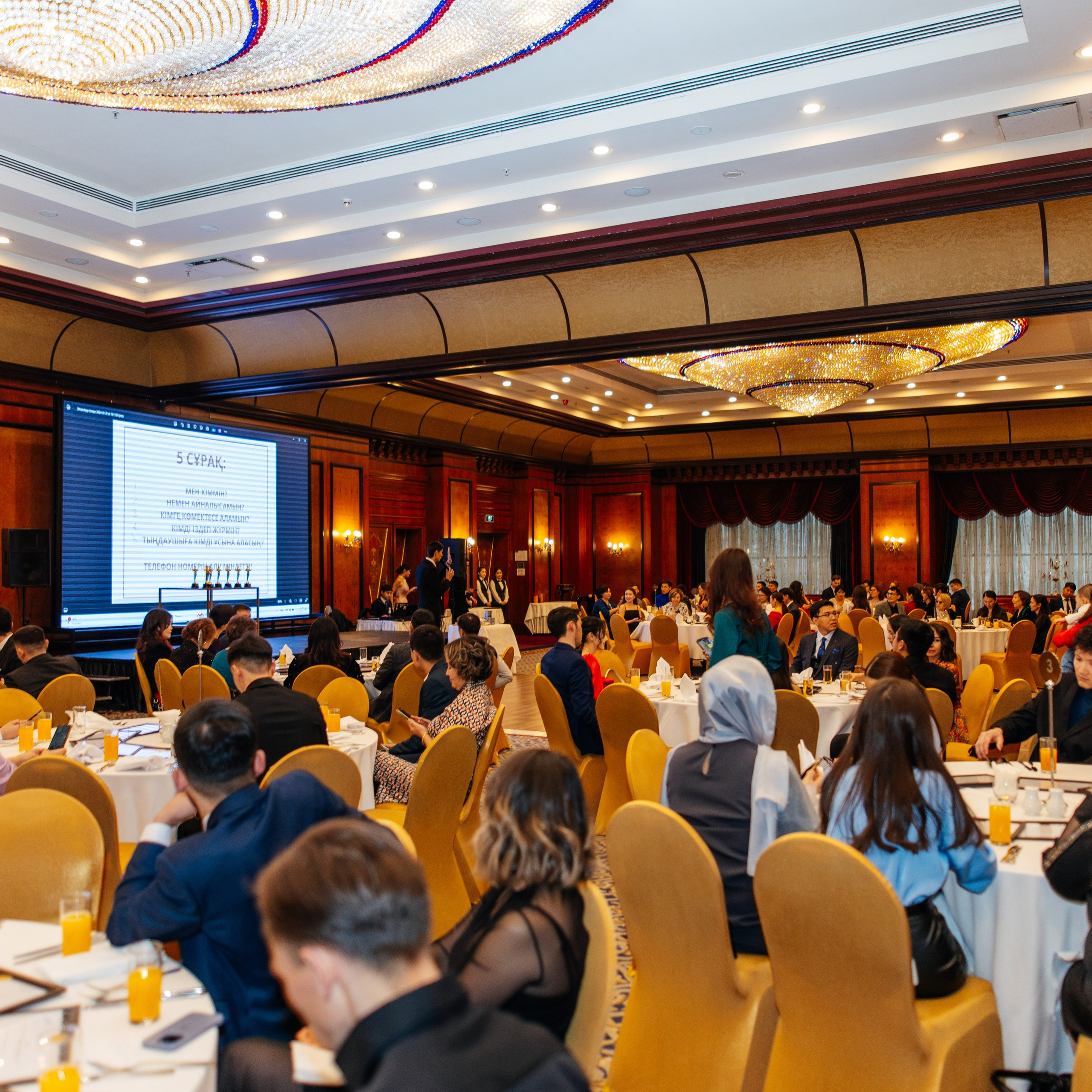 Yerkin Group Бітіру кеші