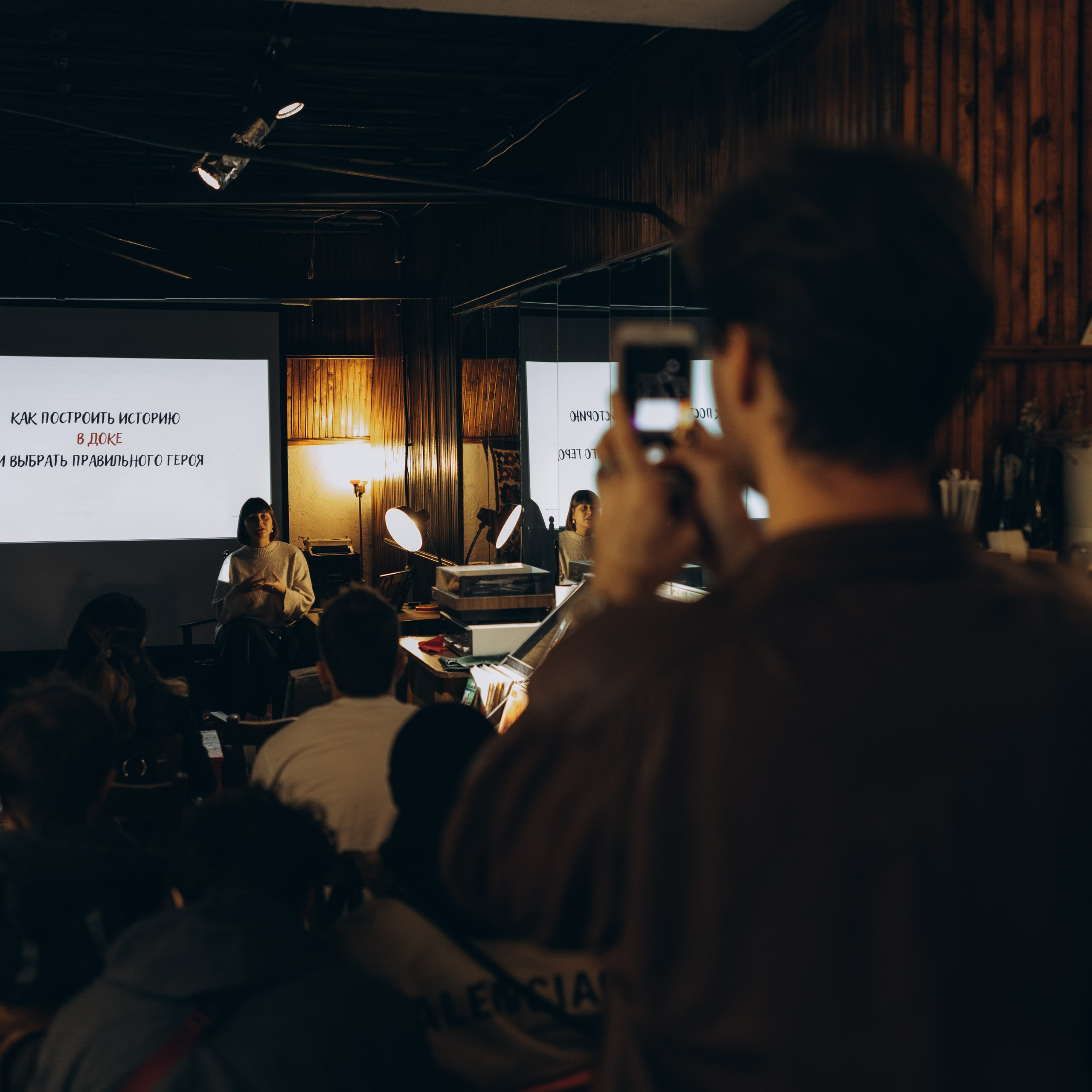 METHOOD DOCUMENTARY FEST IN ALMATY