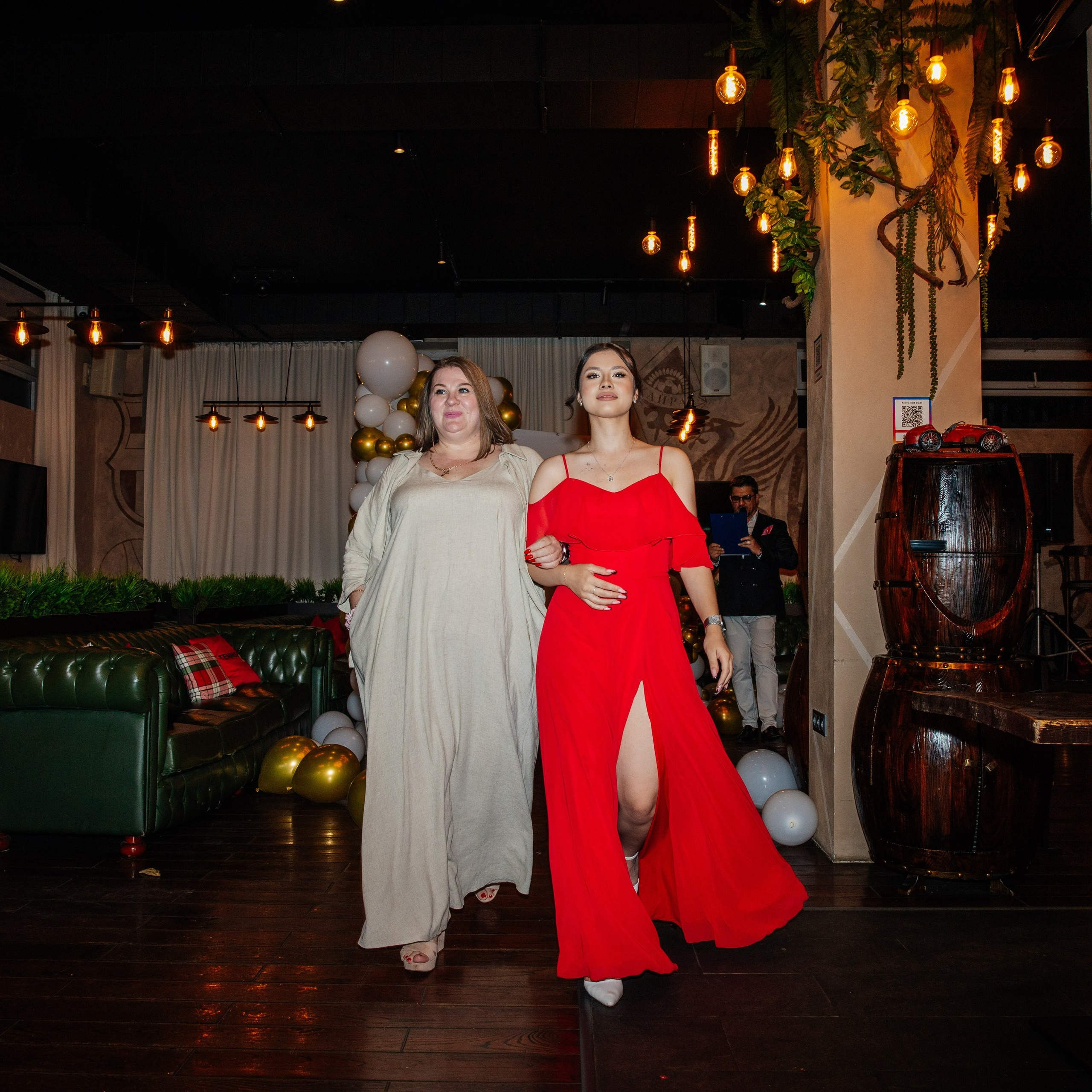 Выпускной класс