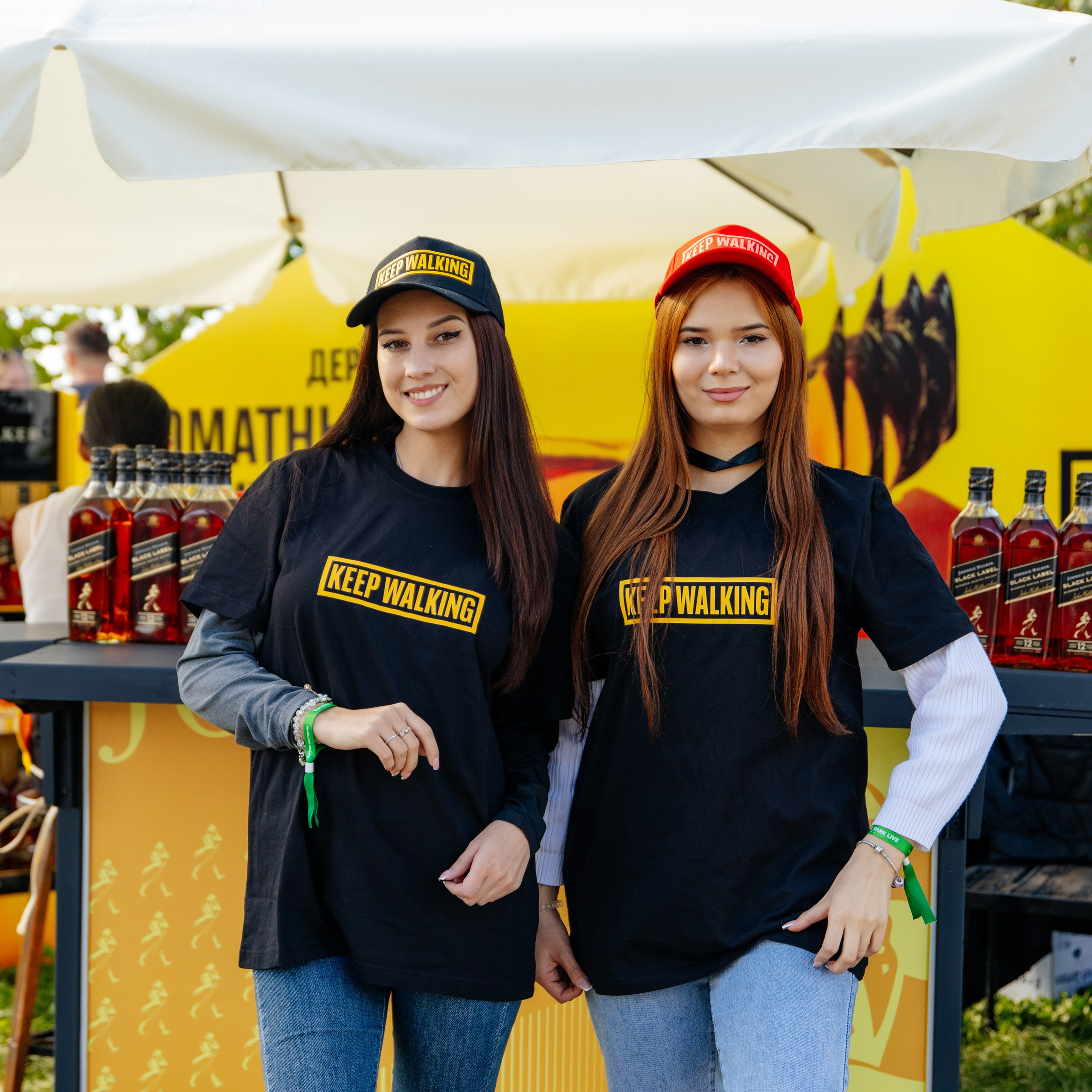 YANDEX PARK. JOHNNIE WALKER — CHINCHIN — SMIRNOFF — TANQUERAY