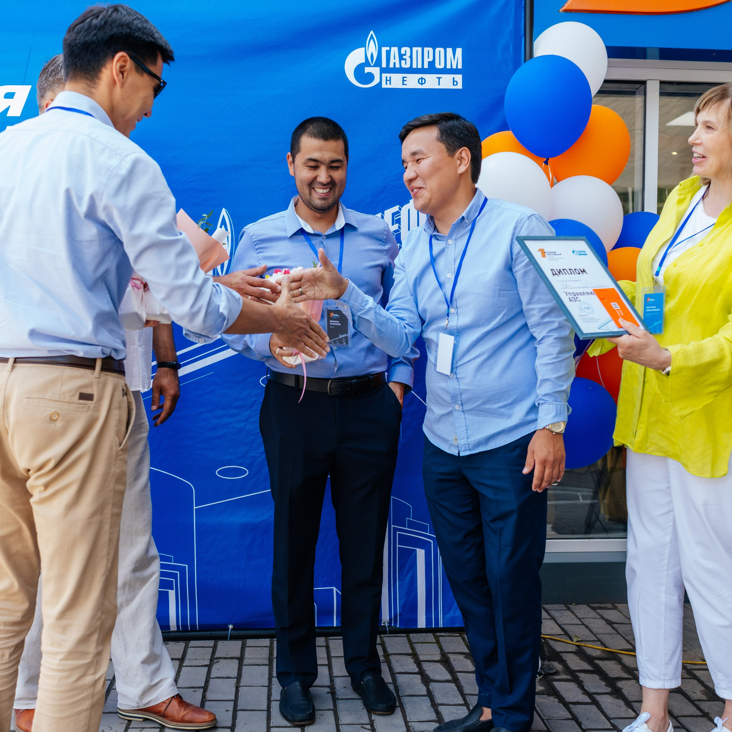 ГазПромНефть Время Первых