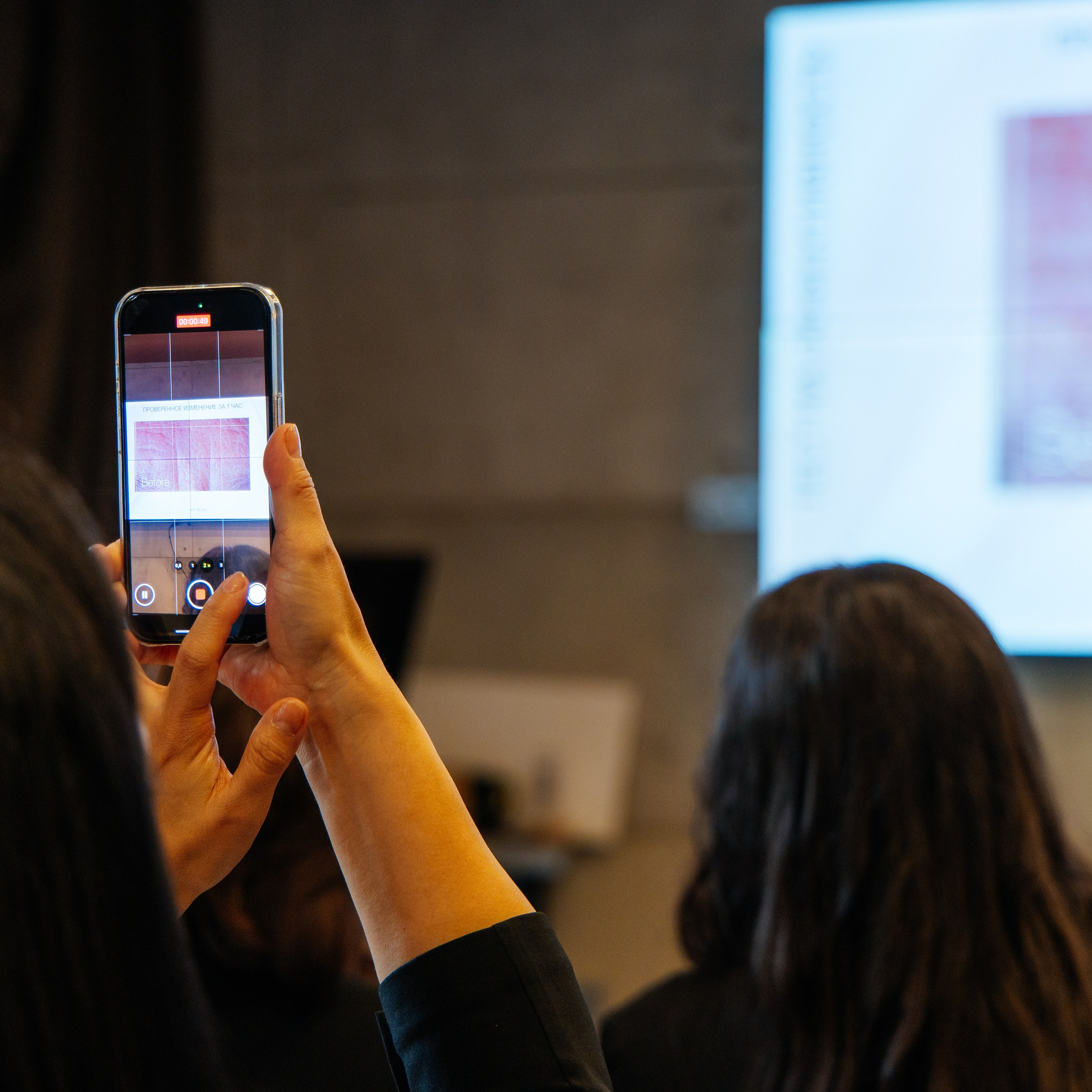 Germaine de Capuccini international congress