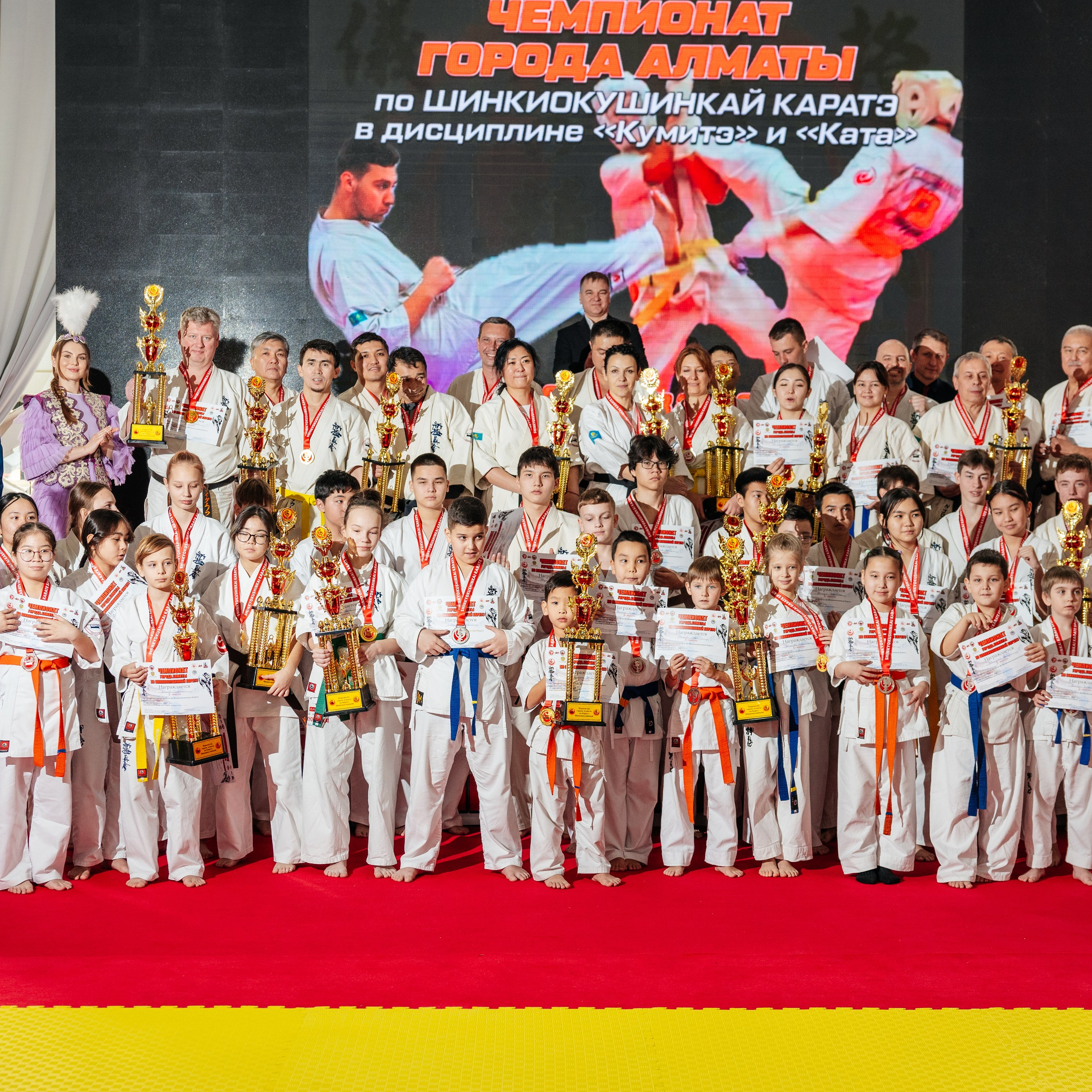 Чемпионат города Алматы по Шинкиокушинкай Каратэ
