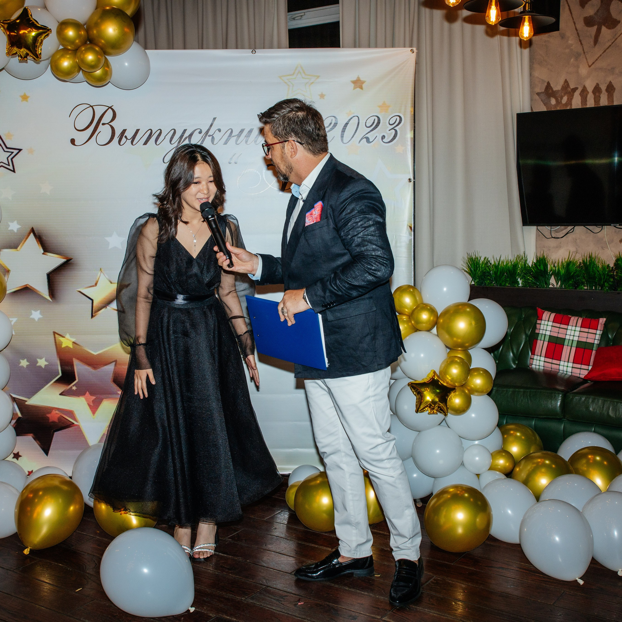 Выпускной класс