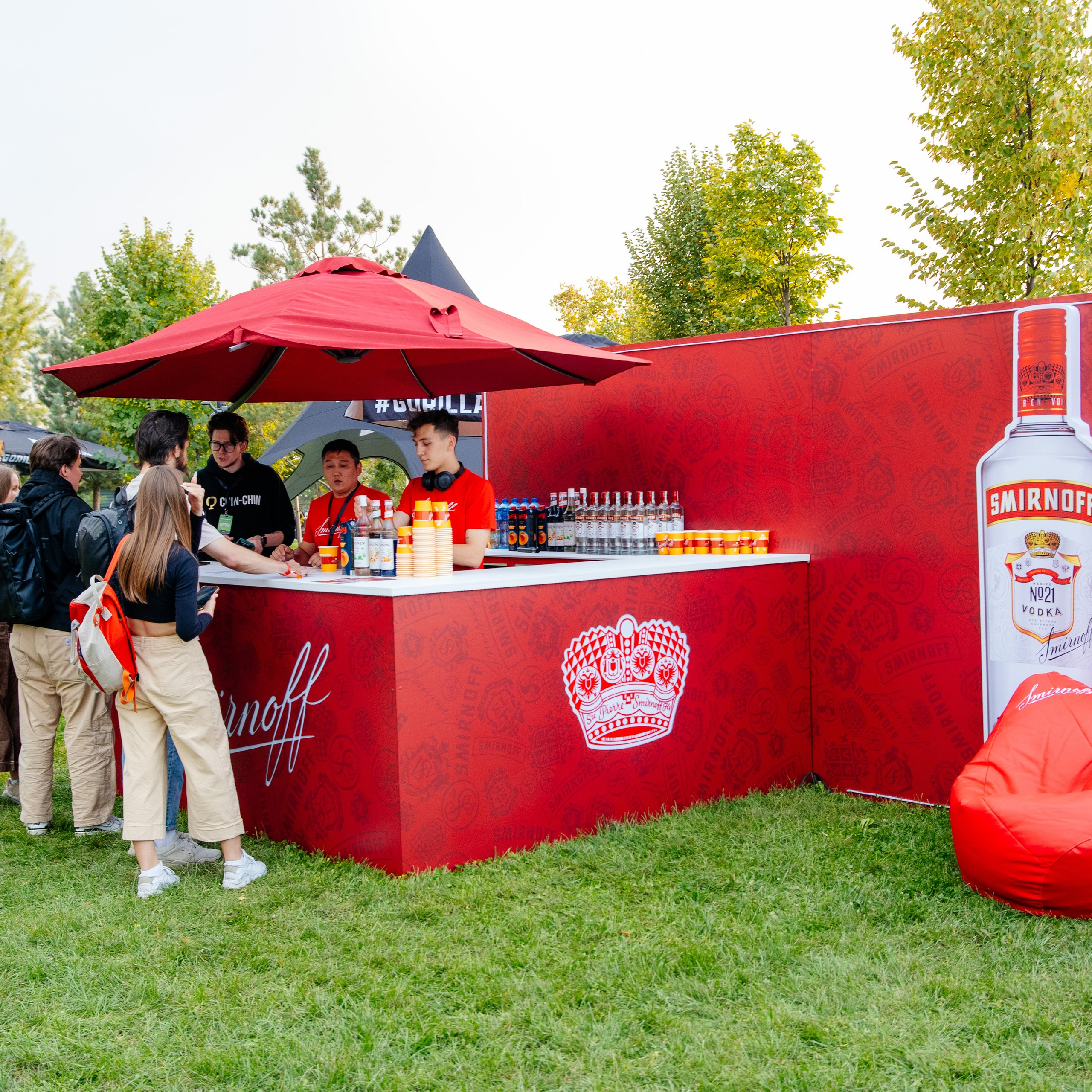 YANDEX PARK. JOHNNIE WALKER — CHINCHIN — SMIRNOFF — TANQUERAY