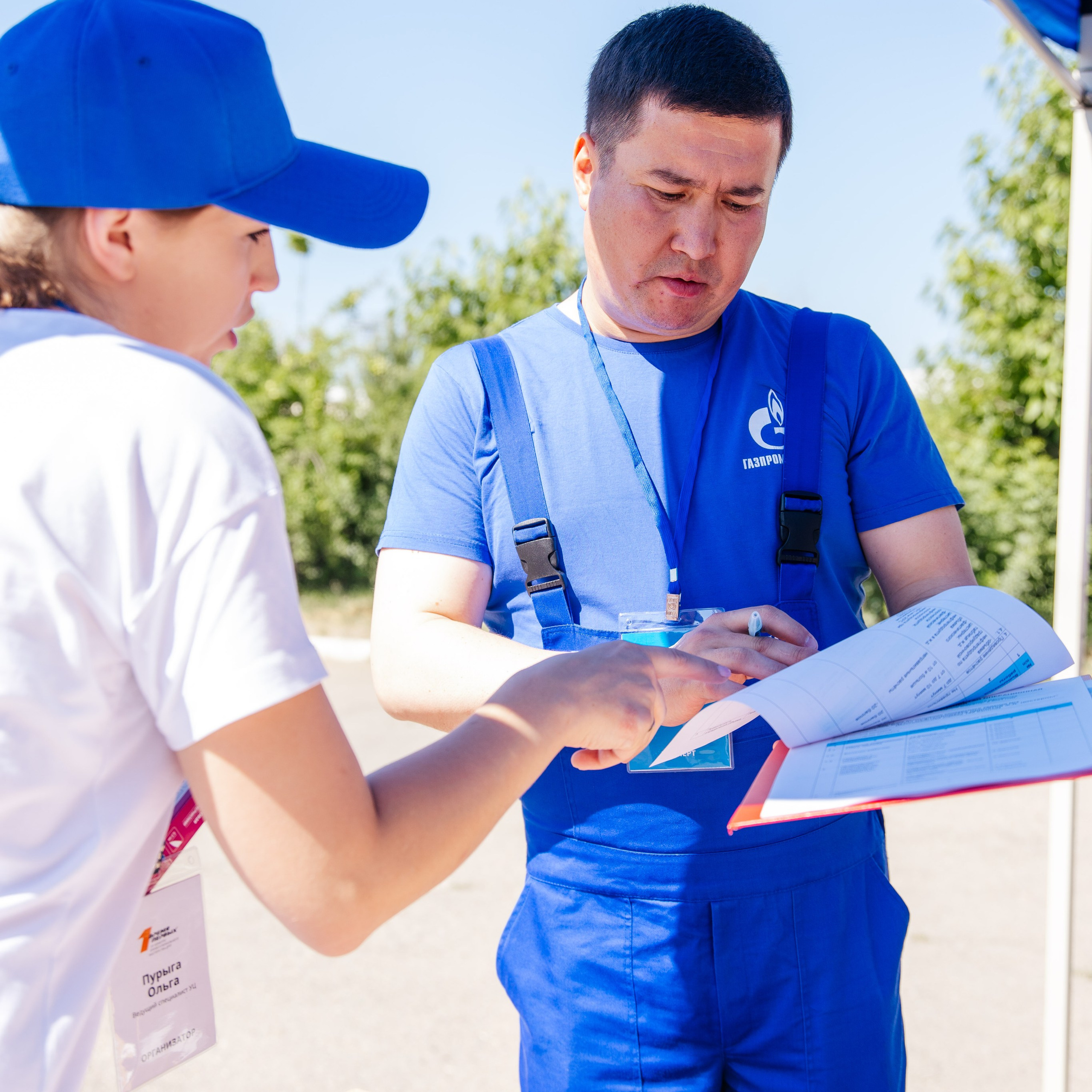 Время Первых XV конкурс профессионального мастерства ДРП