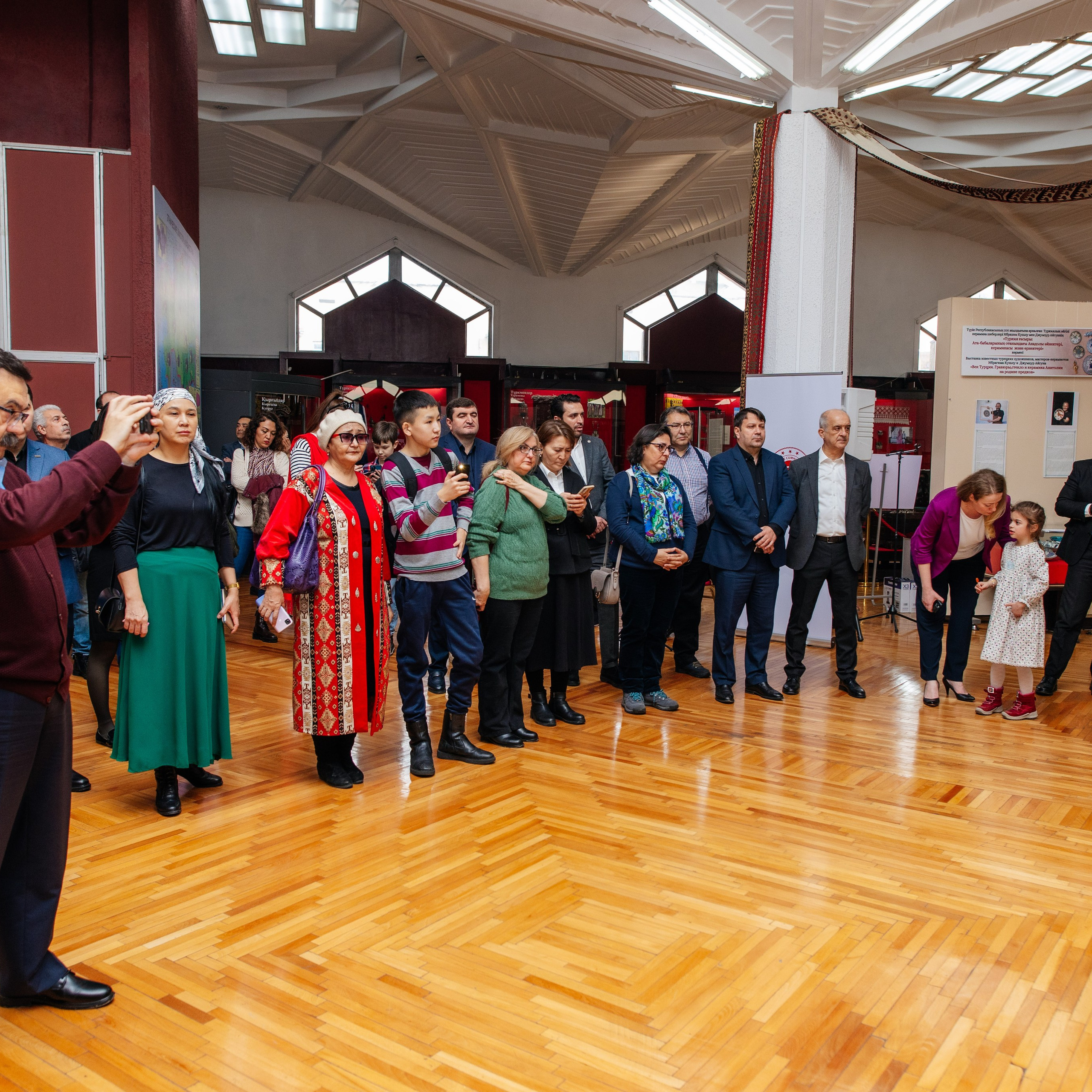 Түркия Республикасының Алматыдағы Бас Консулдығы