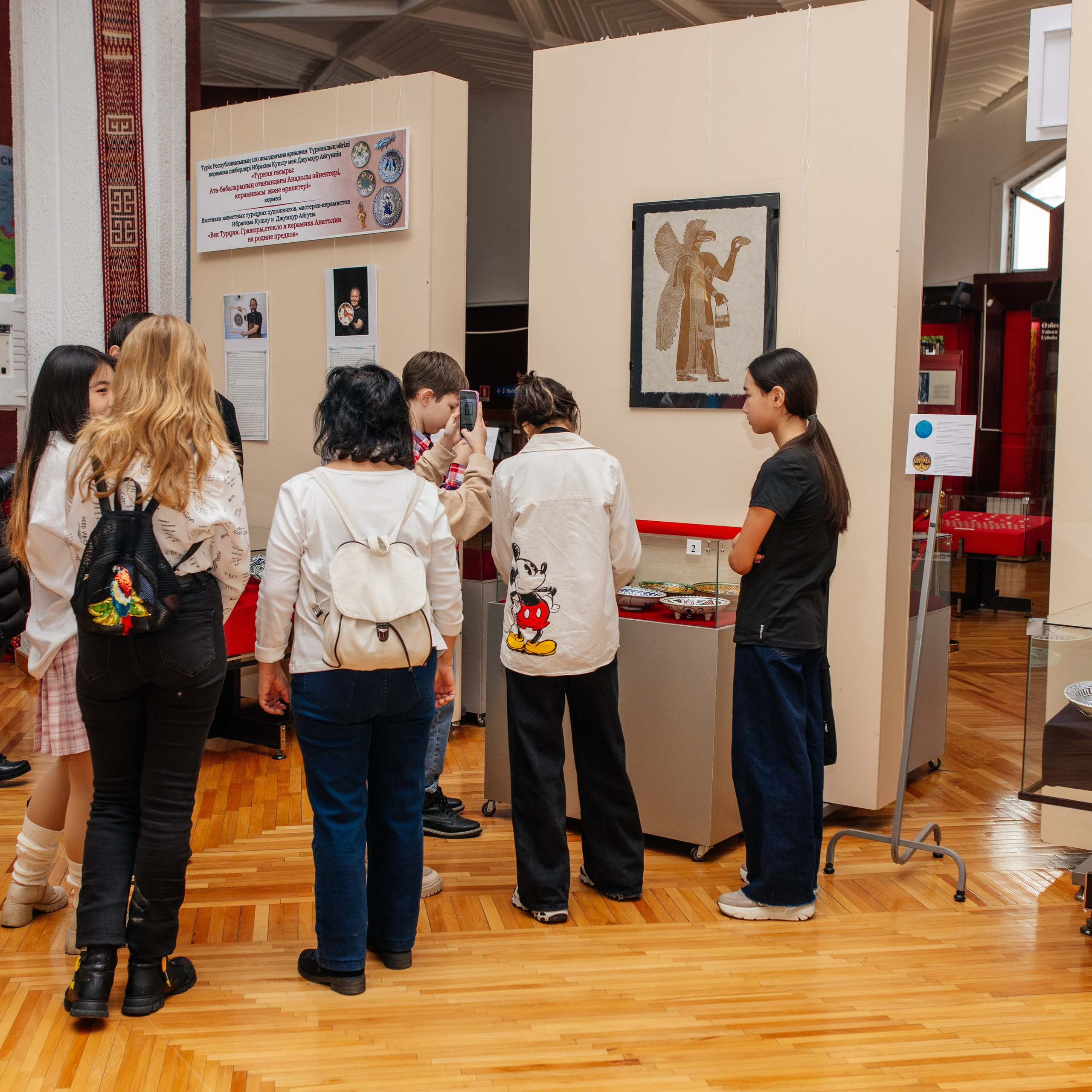 Түркия Республикасының Алматыдағы Бас Консулдығы