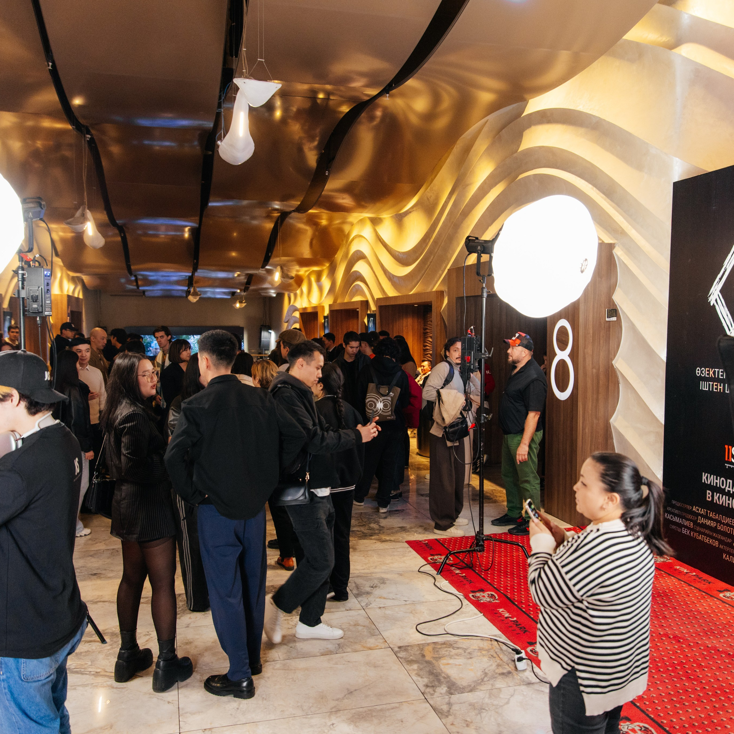 Премьерный показ фильма ОТ