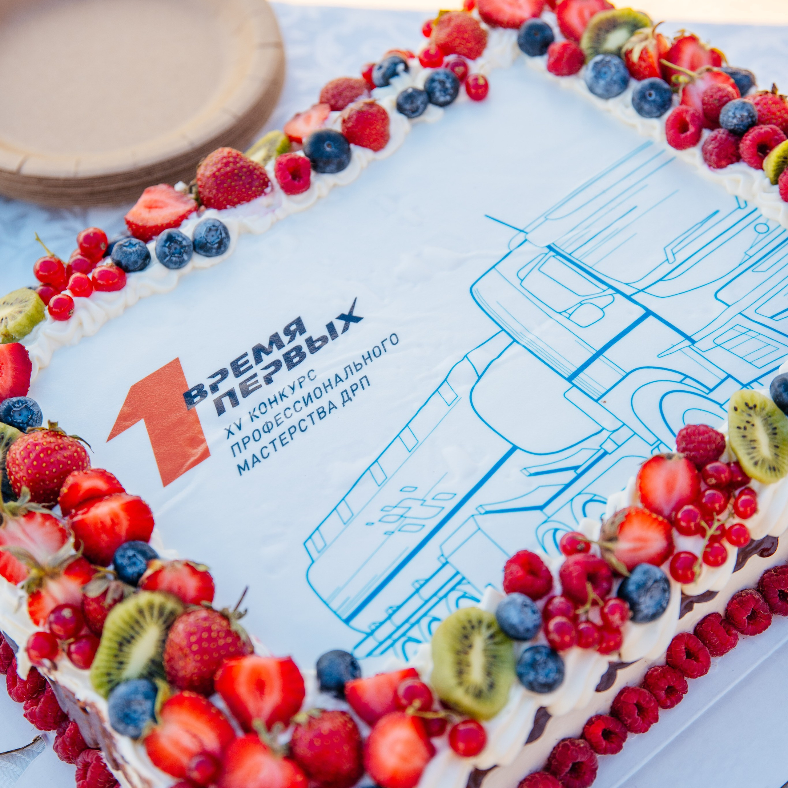 Время Первых XV конкурс профессионального мастерства ДРП