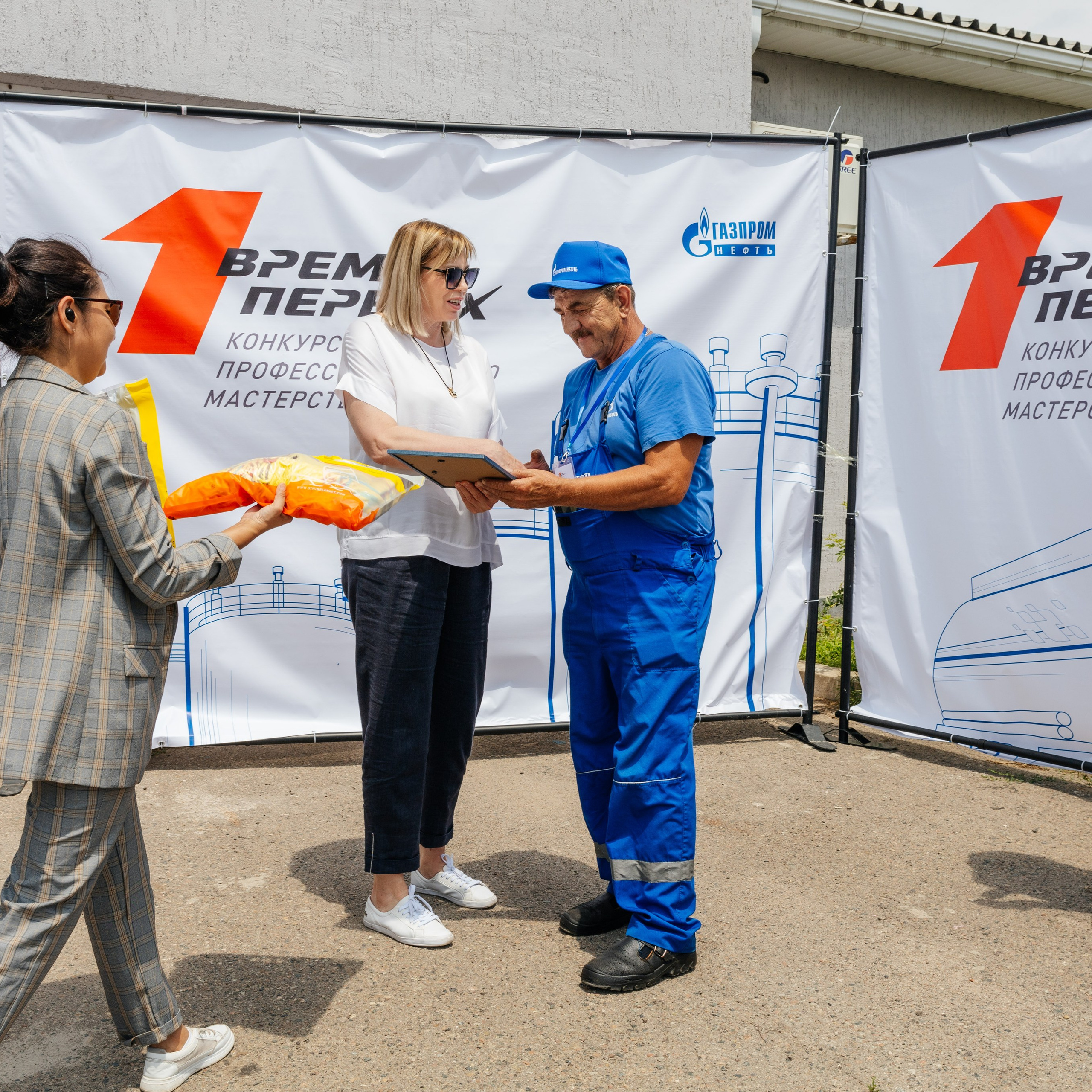 ГазПромНефть Время Первых