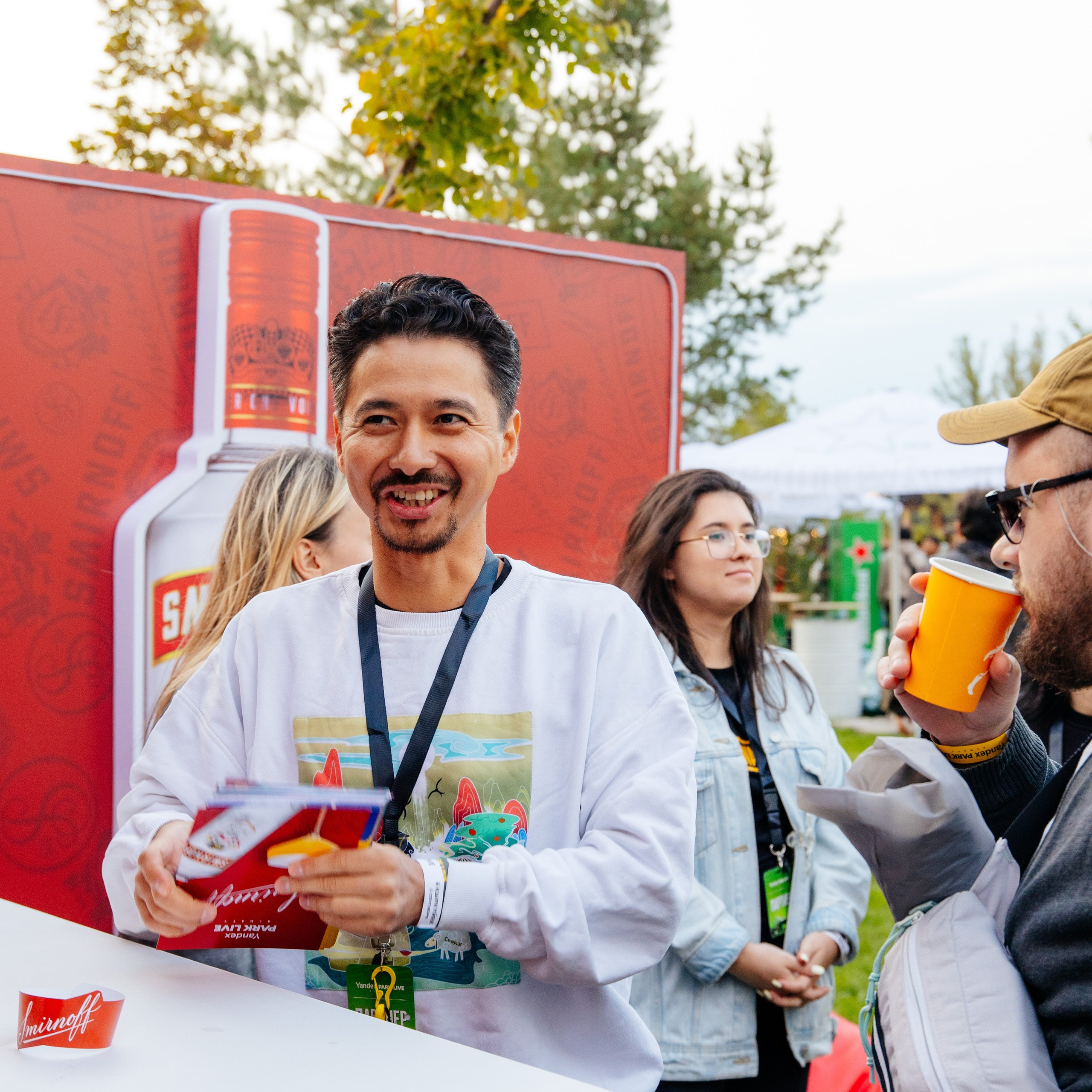 YANDEX PARK. JOHNNIE WALKER — CHINCHIN — SMIRNOFF — TANQUERAY