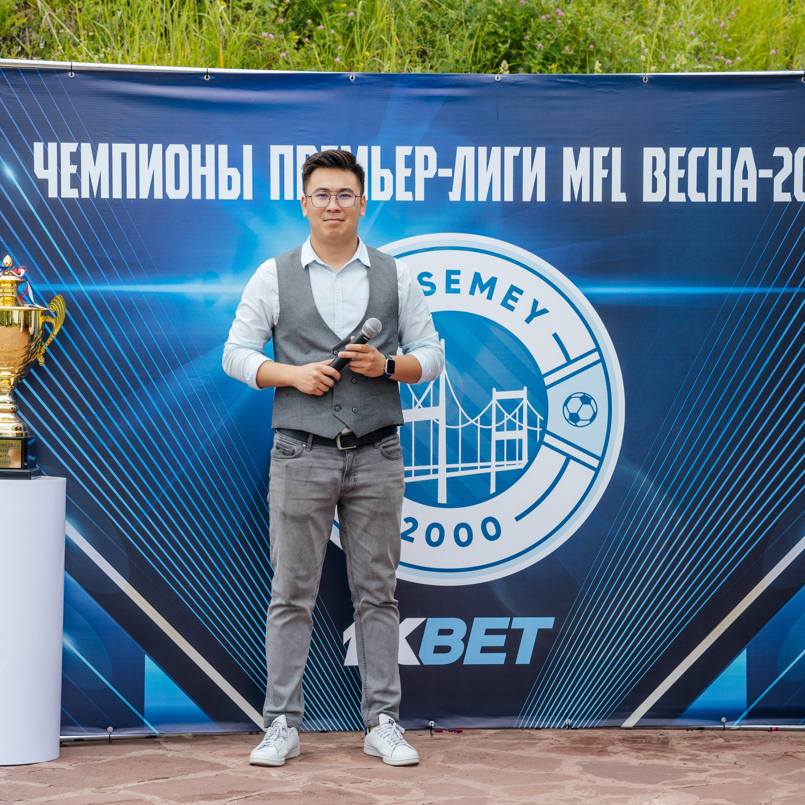 1XBET FC SEMEY