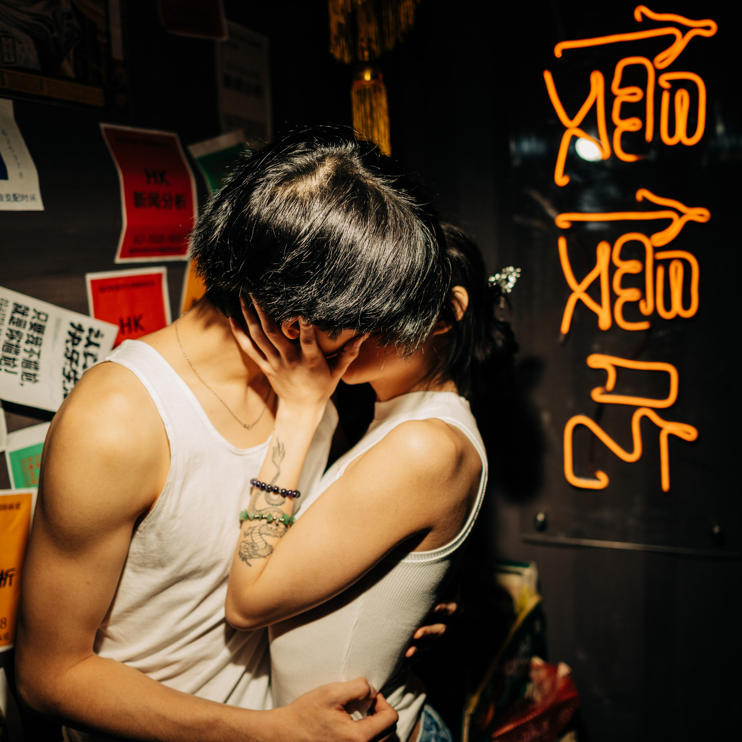 Ренат ❤ Таня