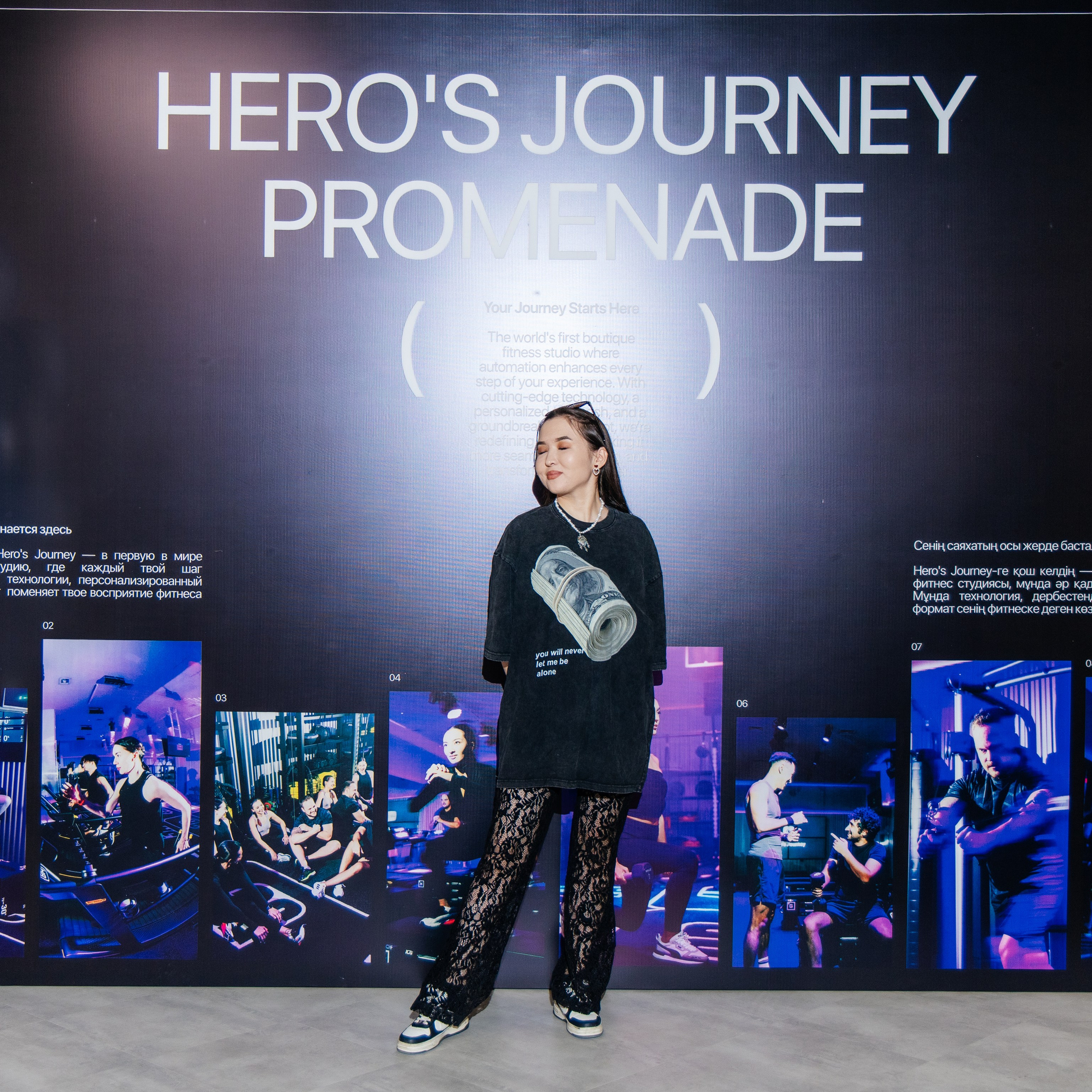 Hero's journey promenade