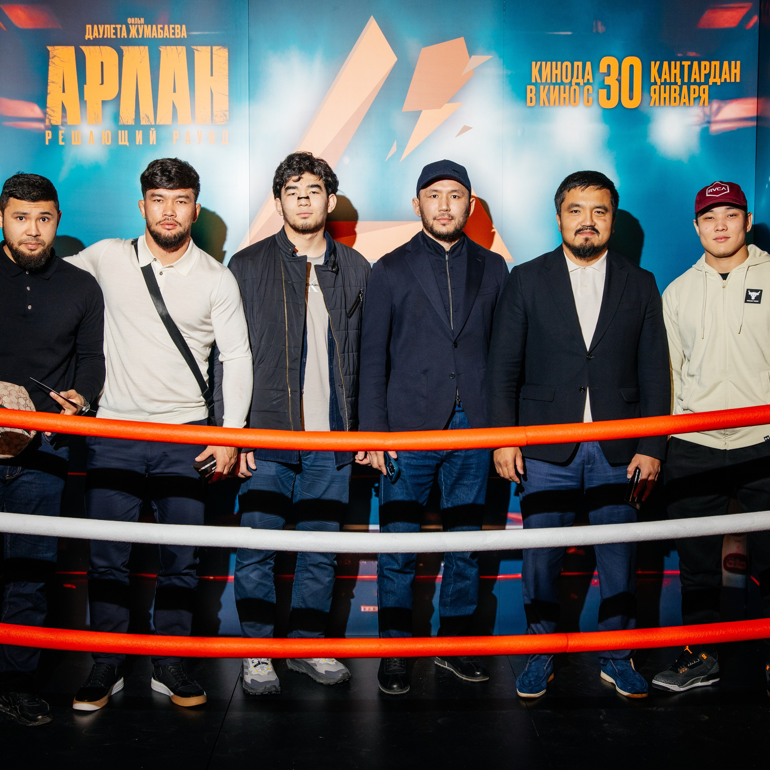 АРЛАН решающий раунд