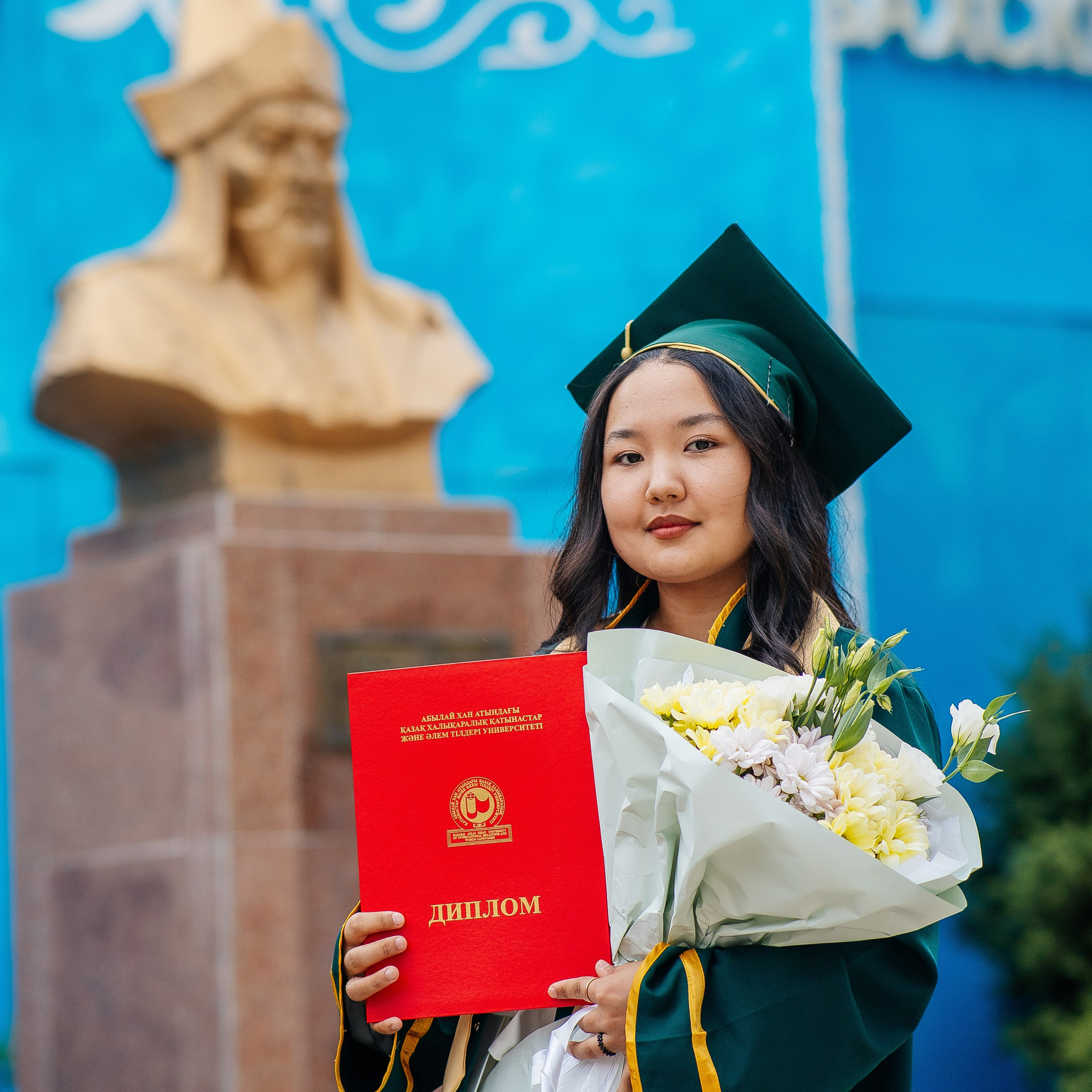 Выпускной Универа