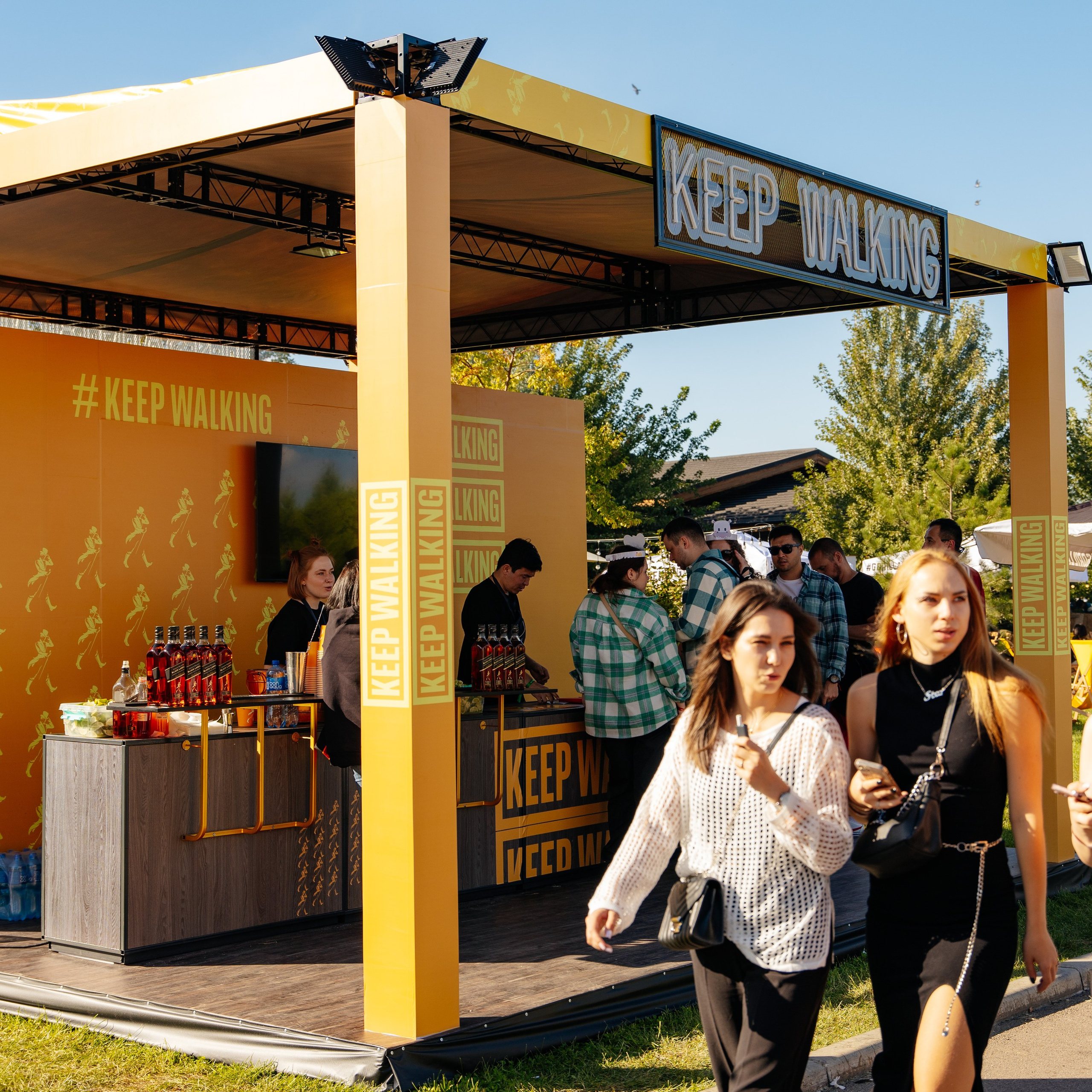 YANDEX PARK. JOHNNIE WALKER — CHINCHIN — SMIRNOFF — TANQUERAY