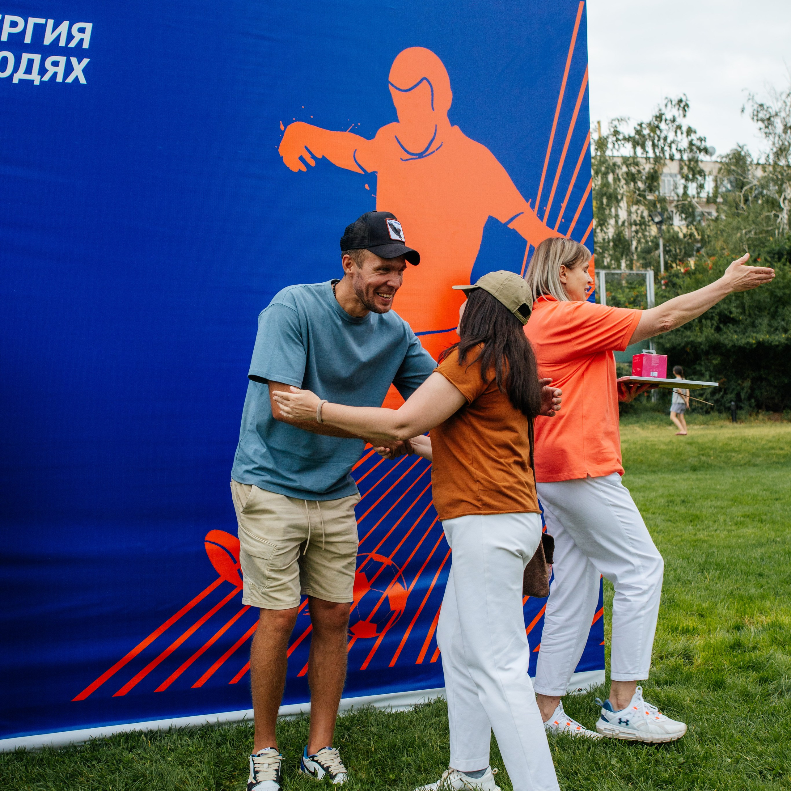 ГазПромНефть Энергия в людях