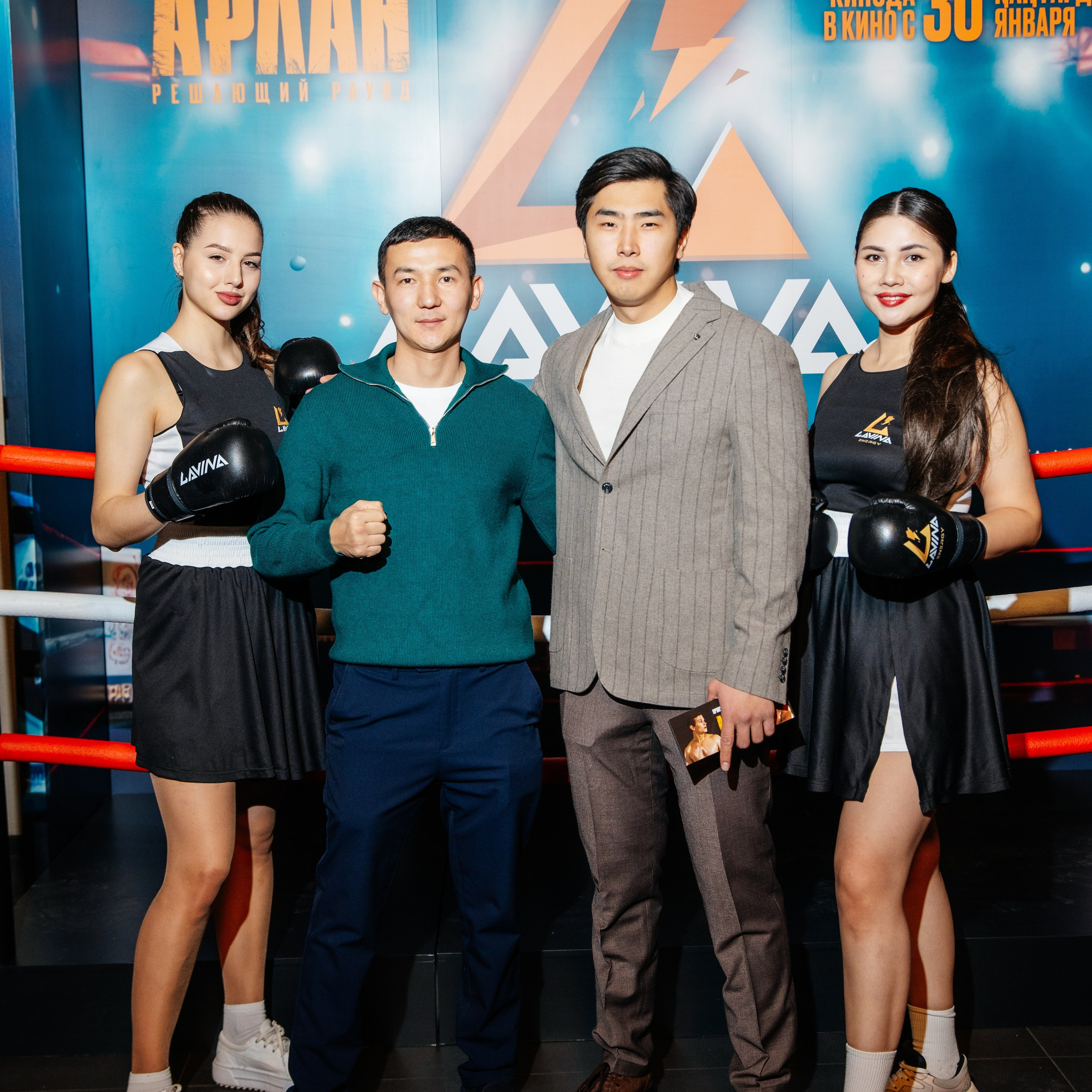 АРЛАН решающий раунд