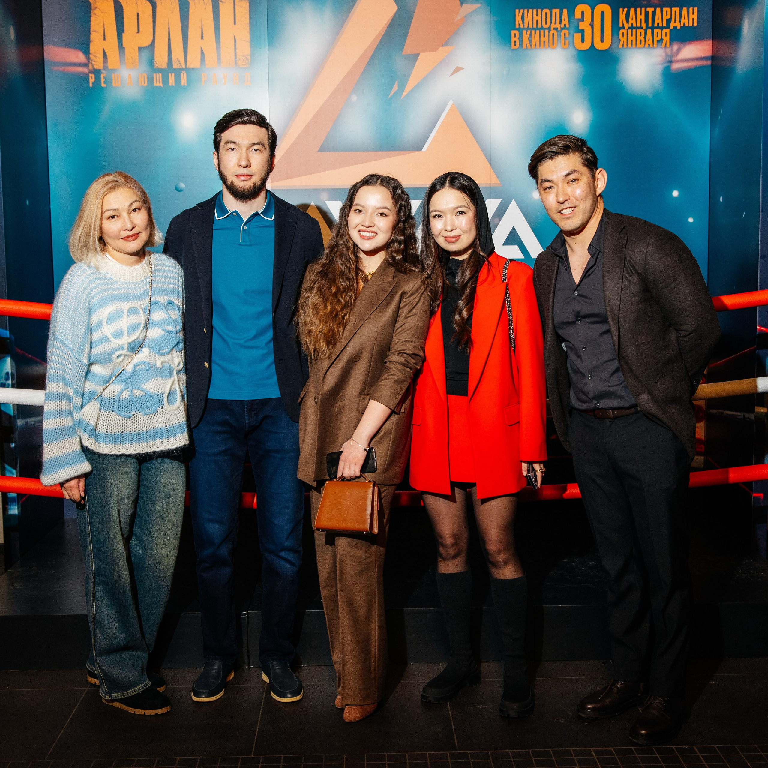 АРЛАН решающий раунд