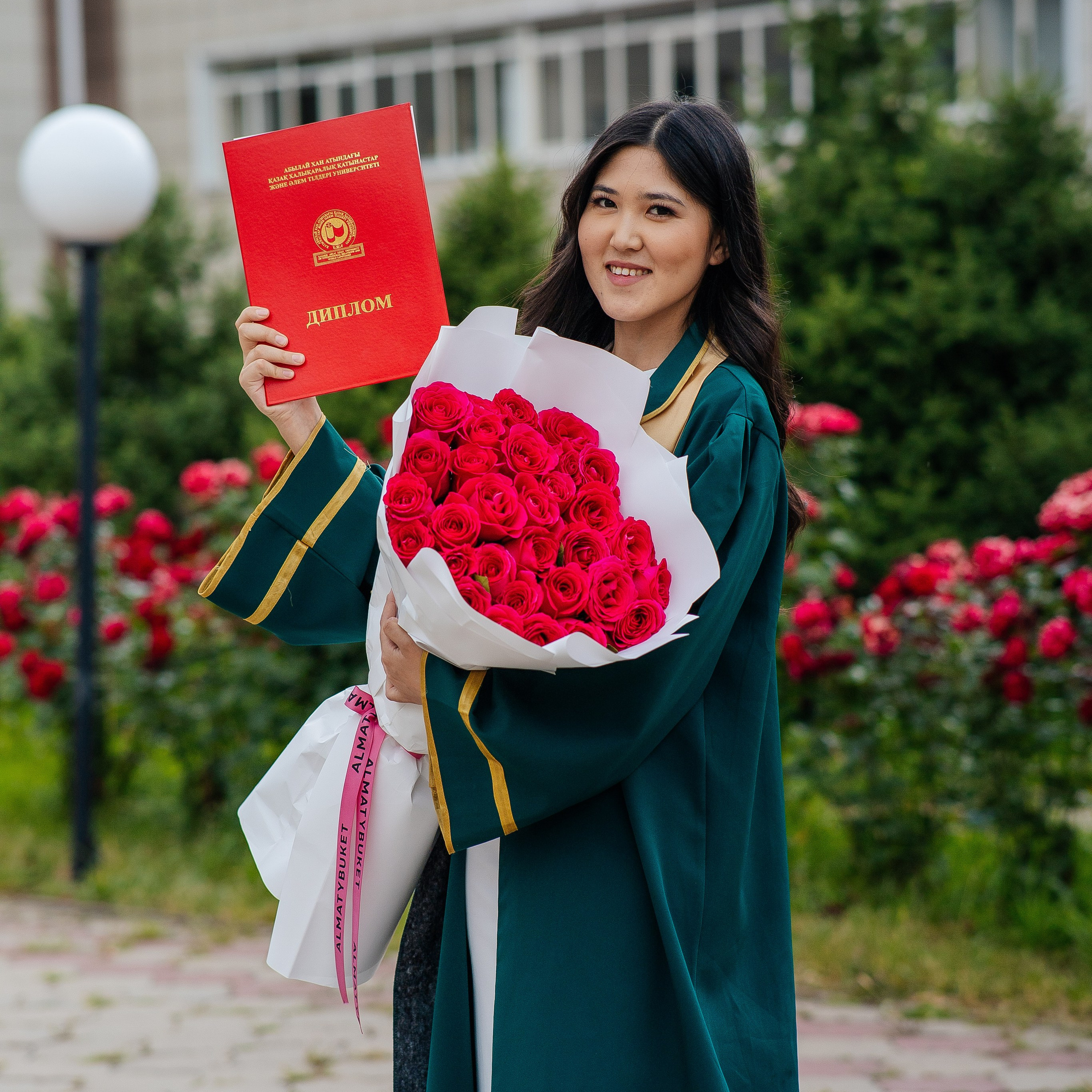 Выпускной Универа