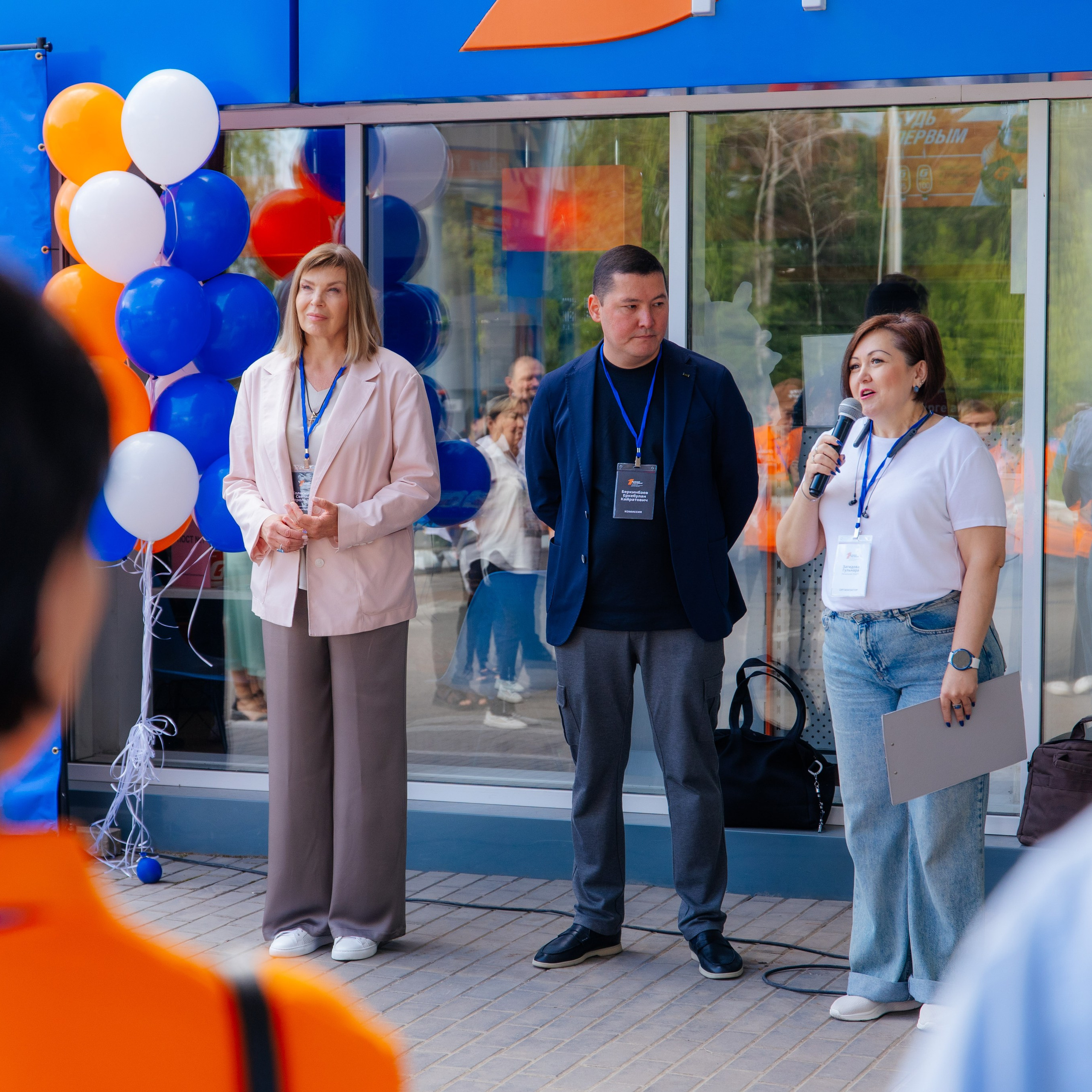 Время Первых XV конкурс профессионального мастерства ДРП