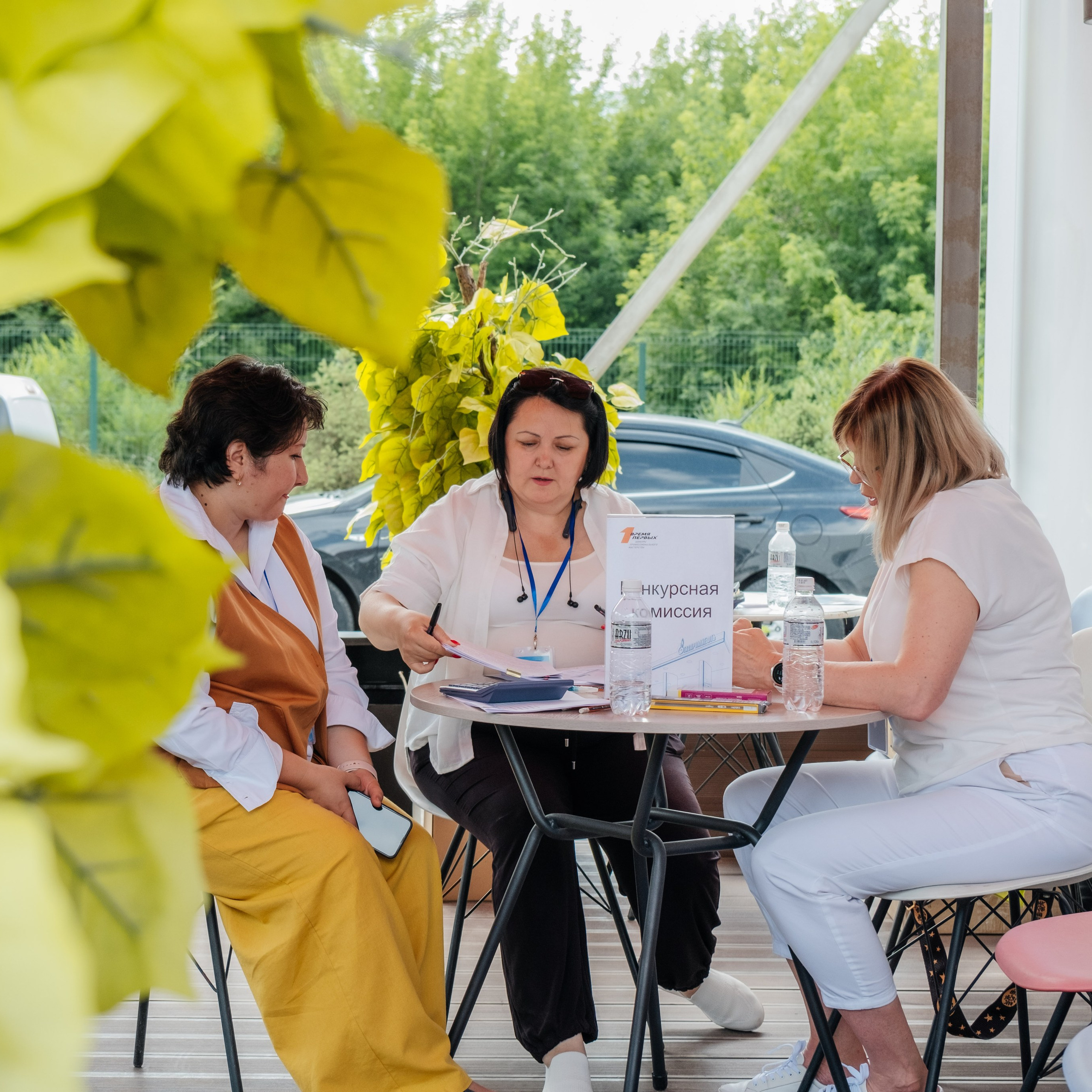 ГазПромНефть Время Первых