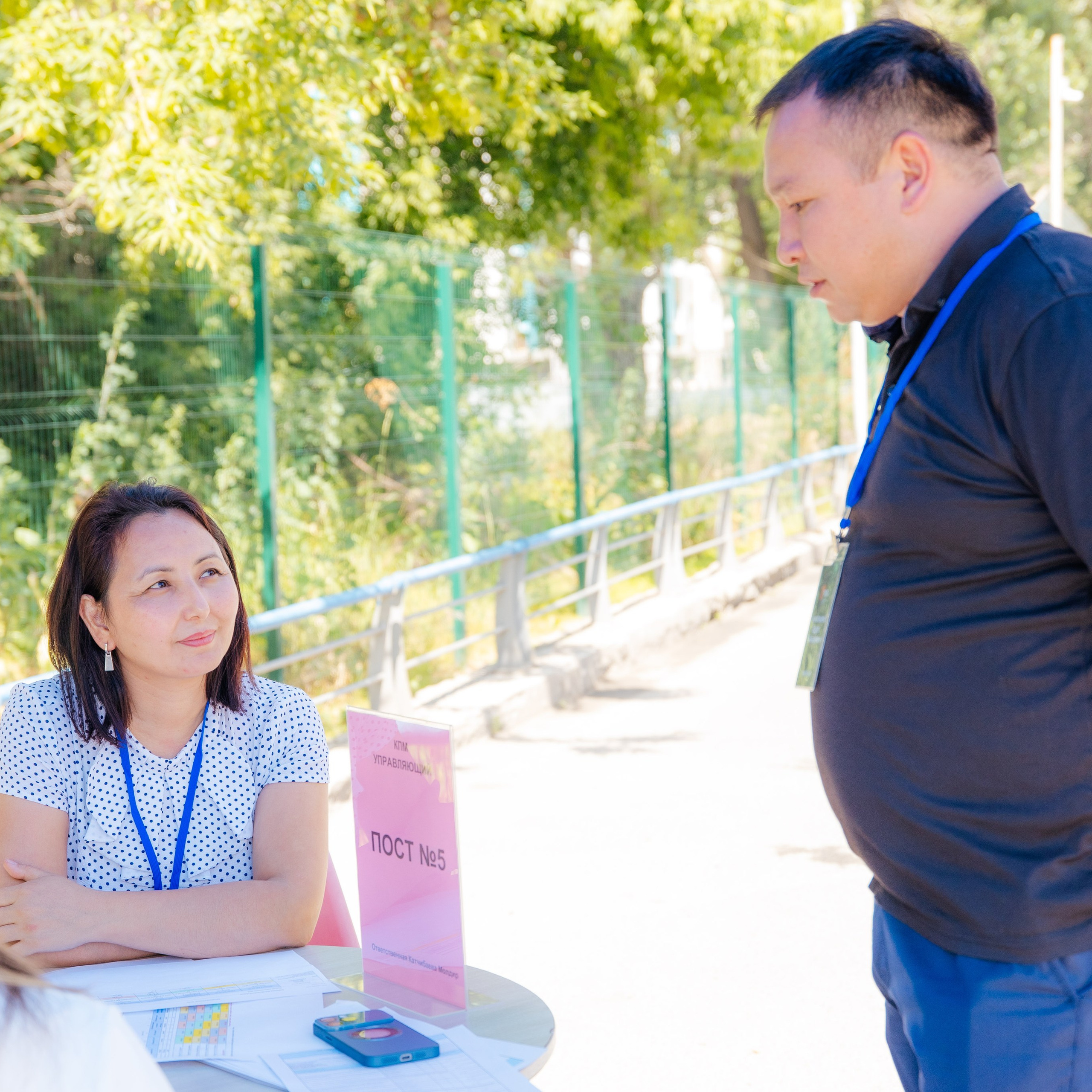 Время Первых XV конкурс профессионального мастерства ДРП