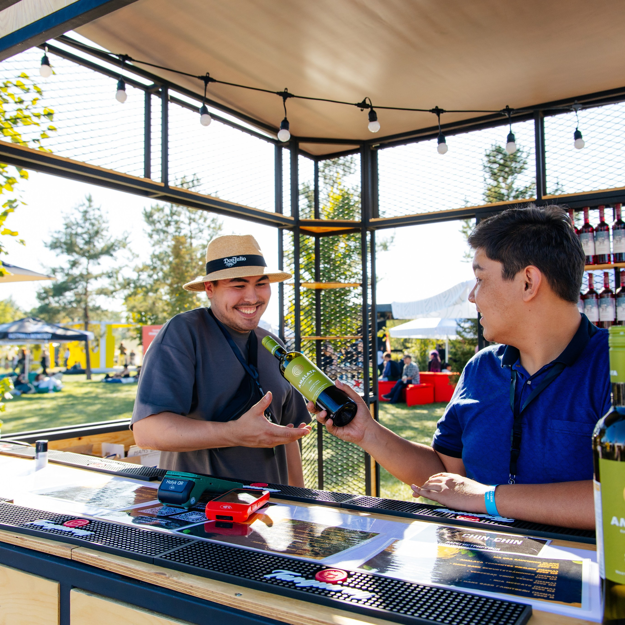 YANDEX PARK. JOHNNIE WALKER — CHINCHIN — SMIRNOFF — TANQUERAY