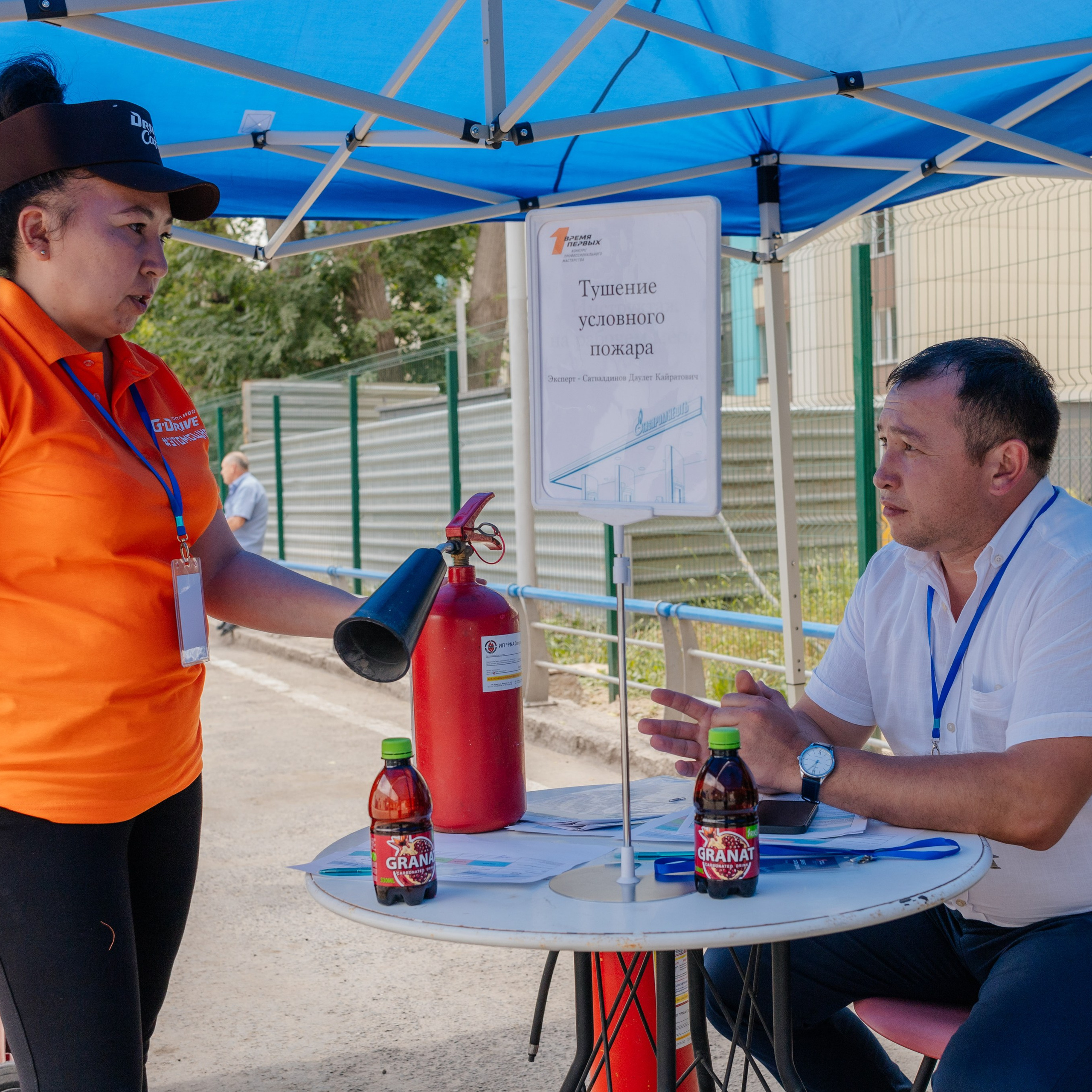 ГазПромНефть Время Первых