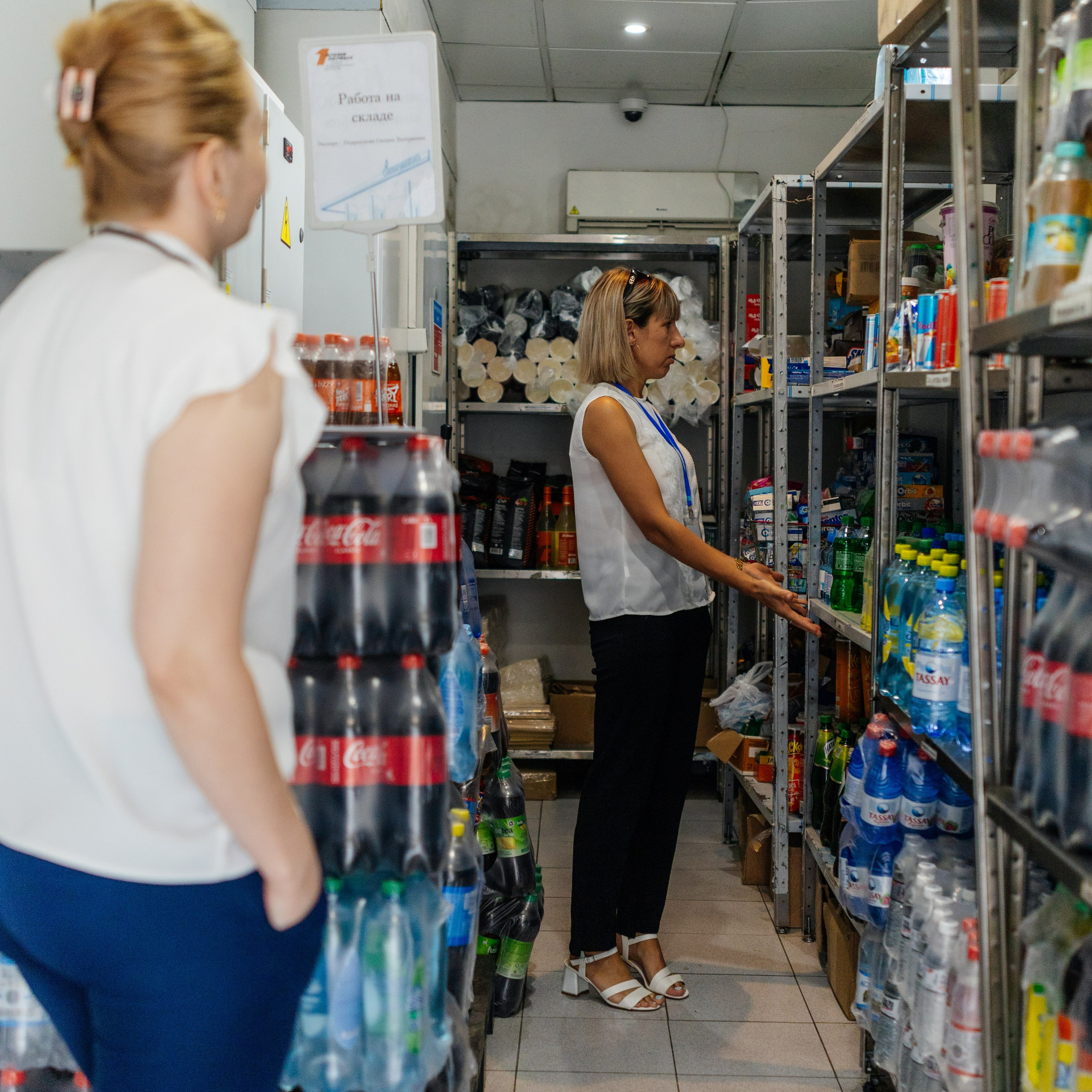 ГазПромНефть Время Первых