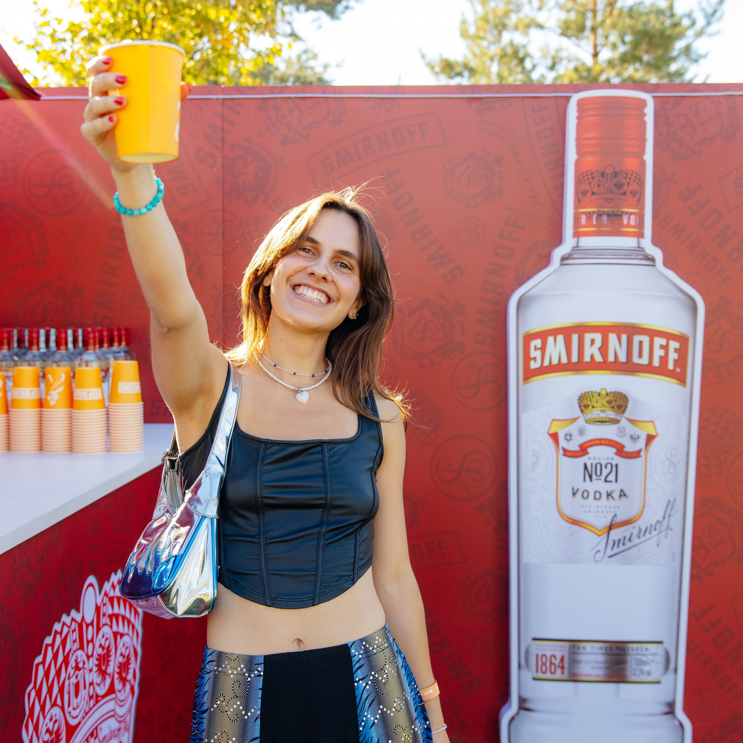 YANDEX PARK. JOHNNIE WALKER — CHINCHIN — SMIRNOFF — TANQUERAY