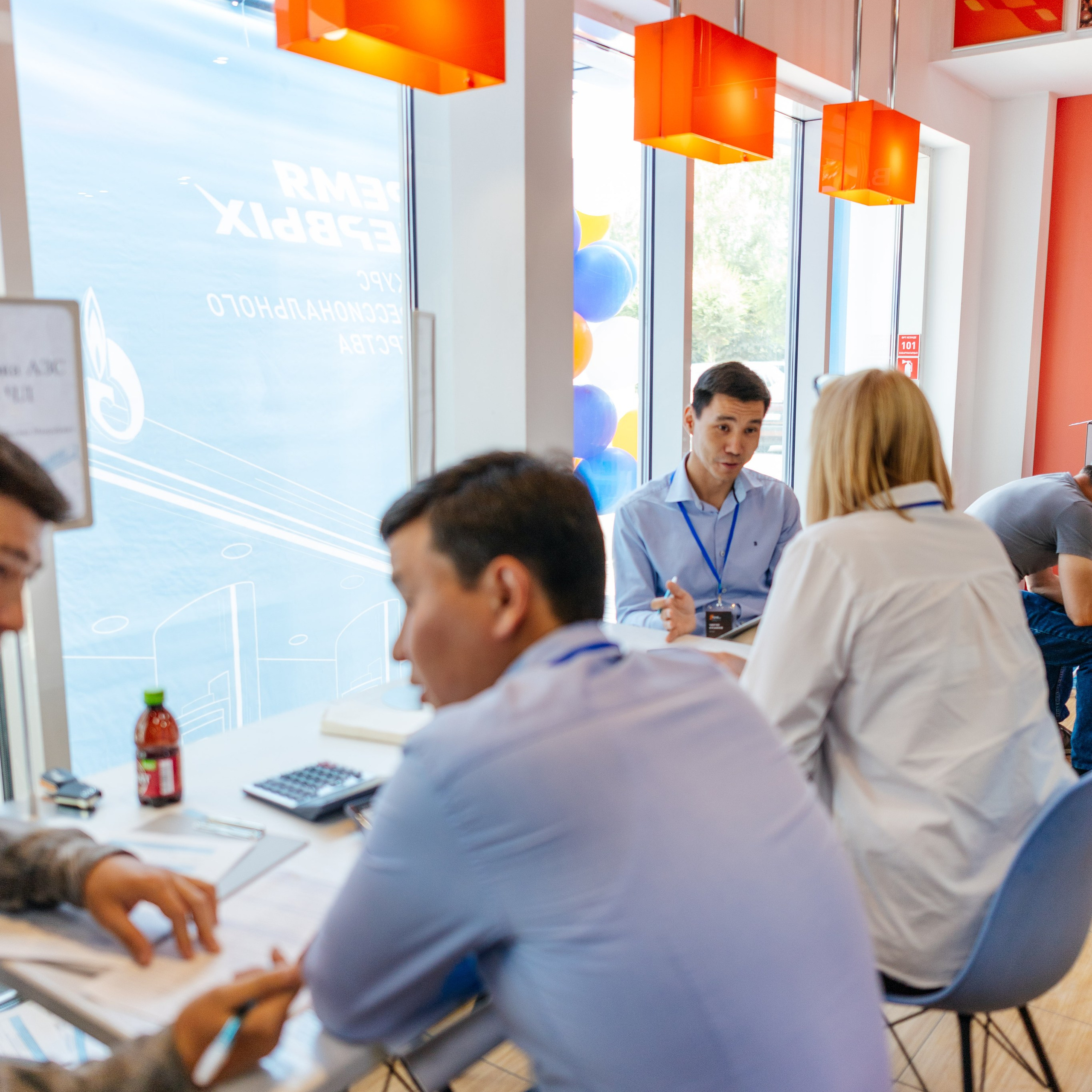 ГазПромНефть Время Первых