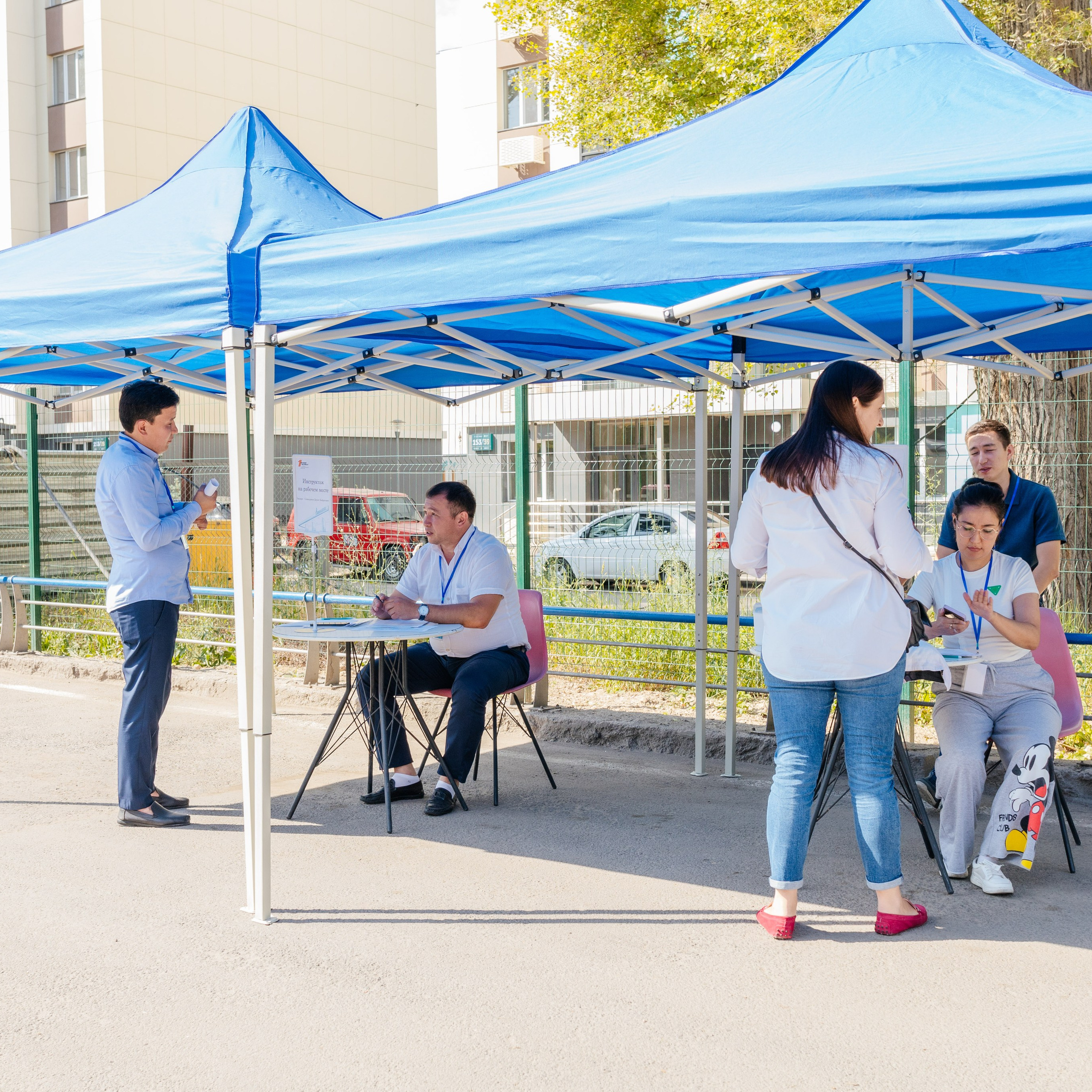 ГазПромНефть Время Первых