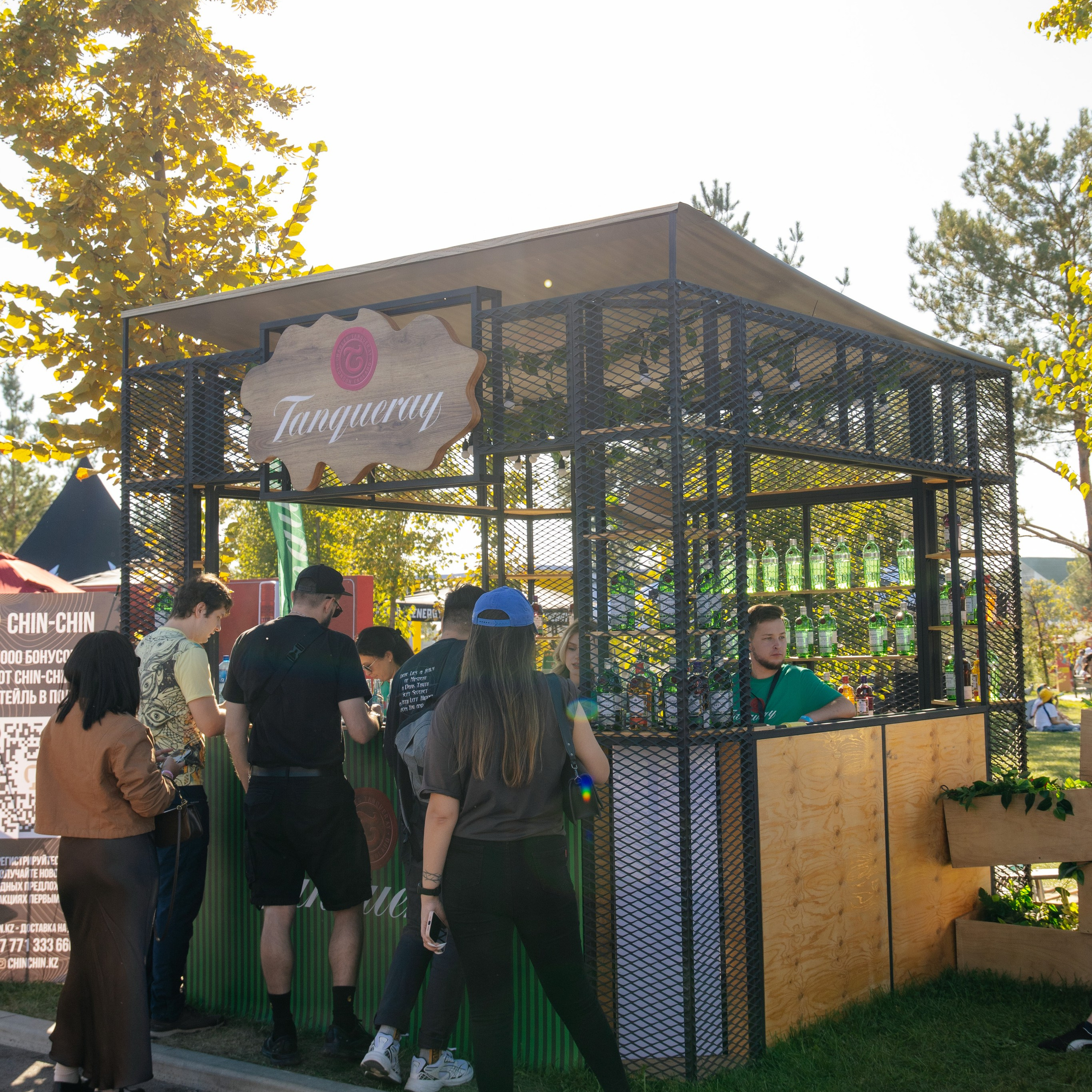 YANDEX PARK. JOHNNIE WALKER — CHINCHIN — SMIRNOFF — TANQUERAY