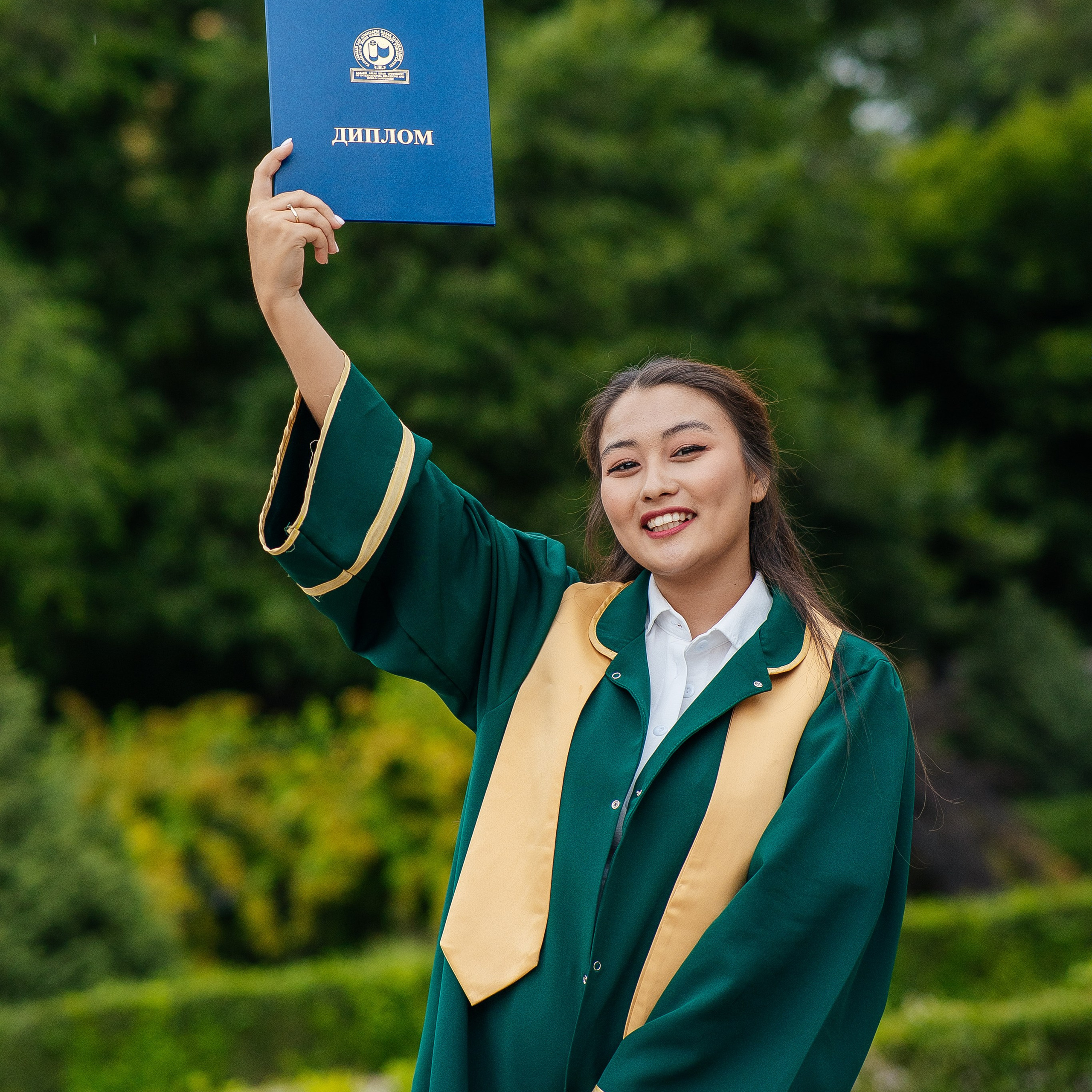 Выпускной Универа