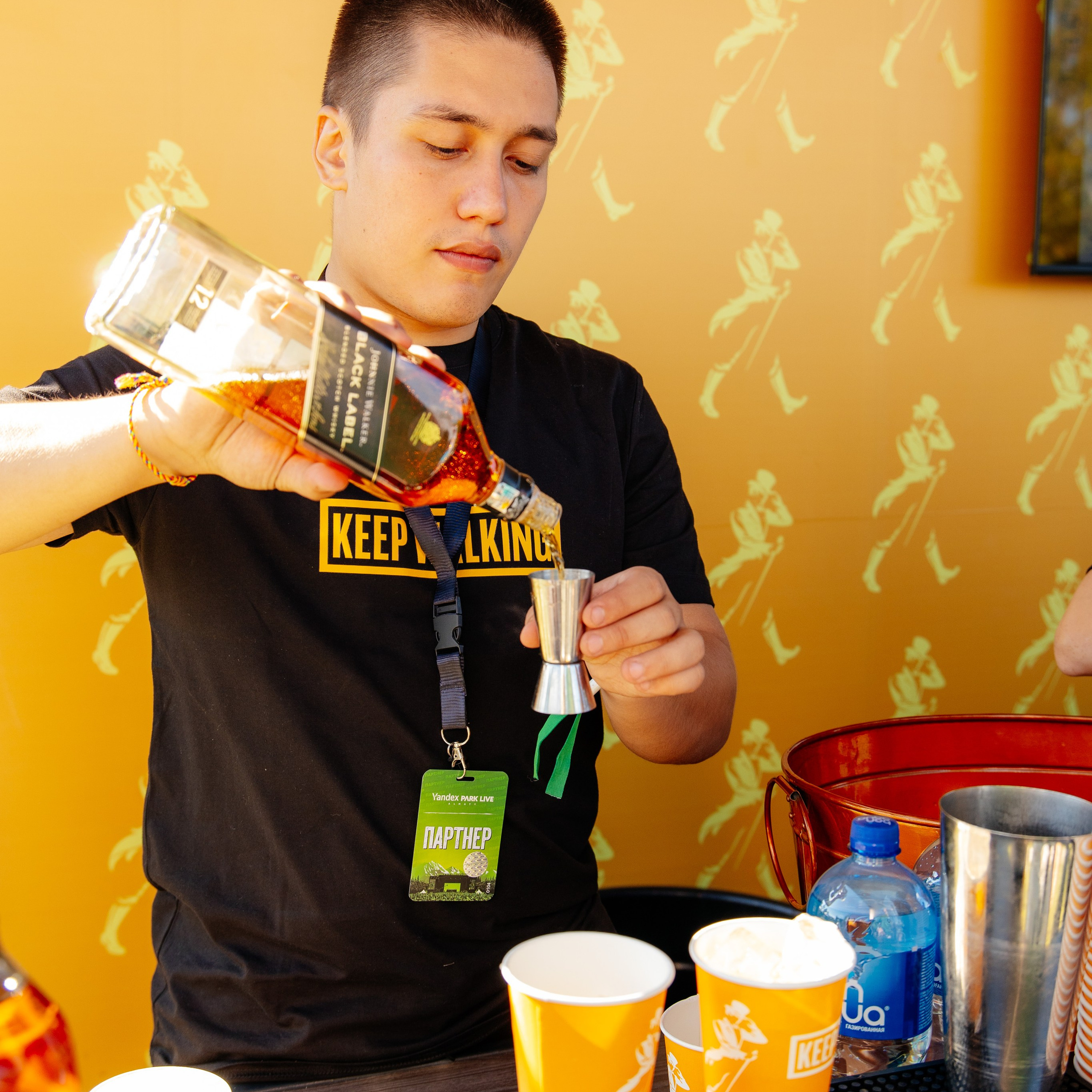 YANDEX PARK. JOHNNIE WALKER — CHINCHIN — SMIRNOFF — TANQUERAY