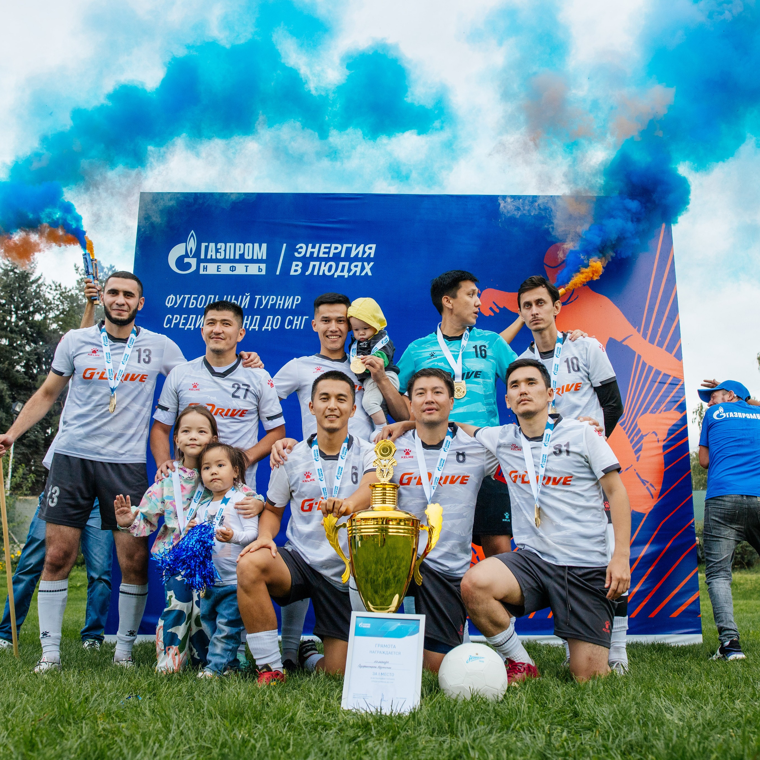 ГазПромНефть Энергия в людях