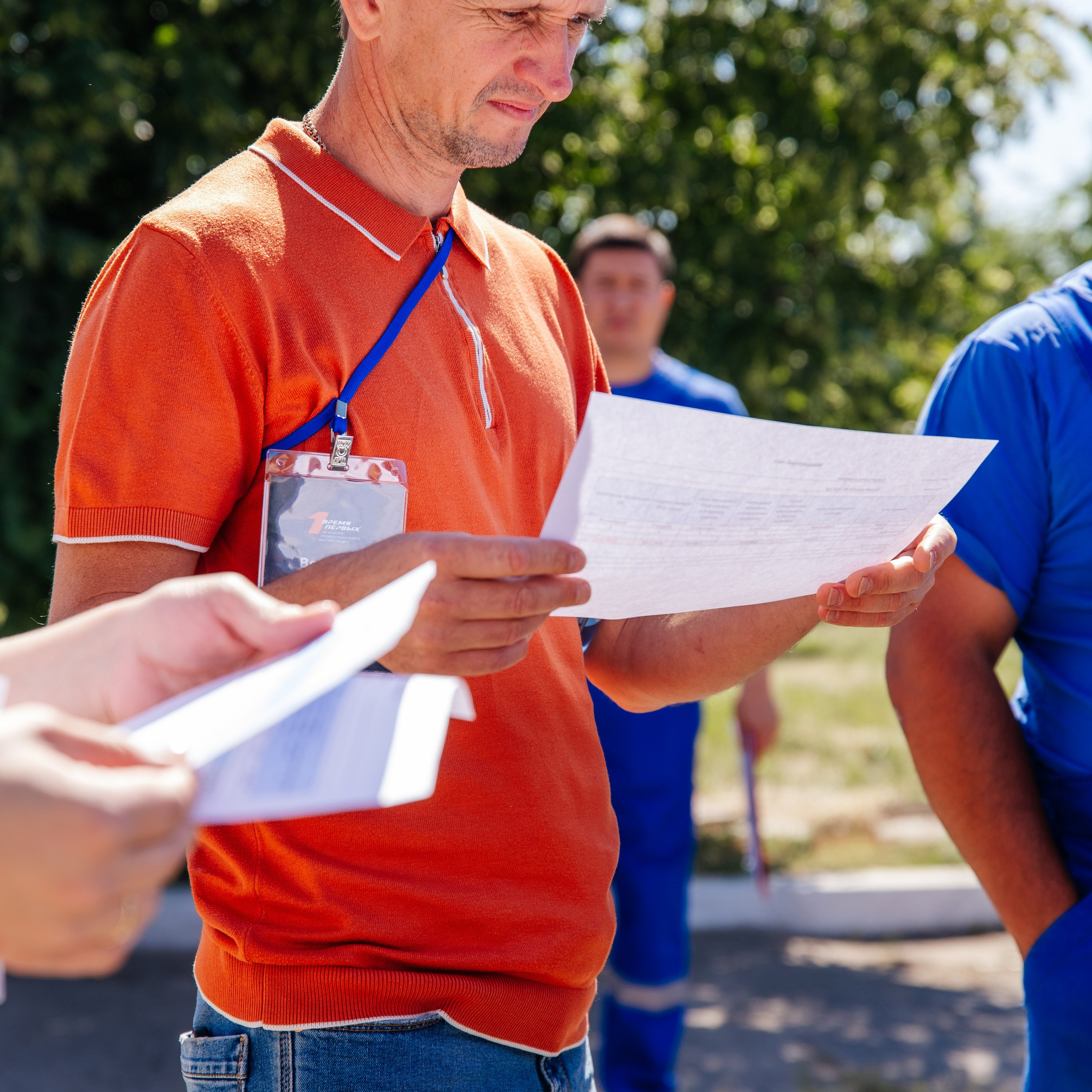 Время Первых XV конкурс профессионального мастерства ДРП