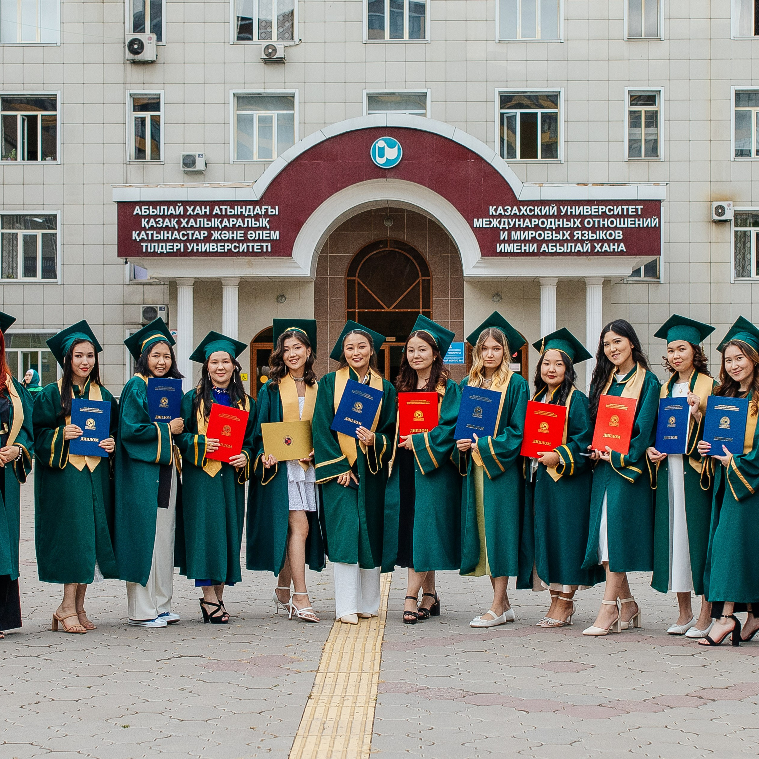 Выпускной Универа