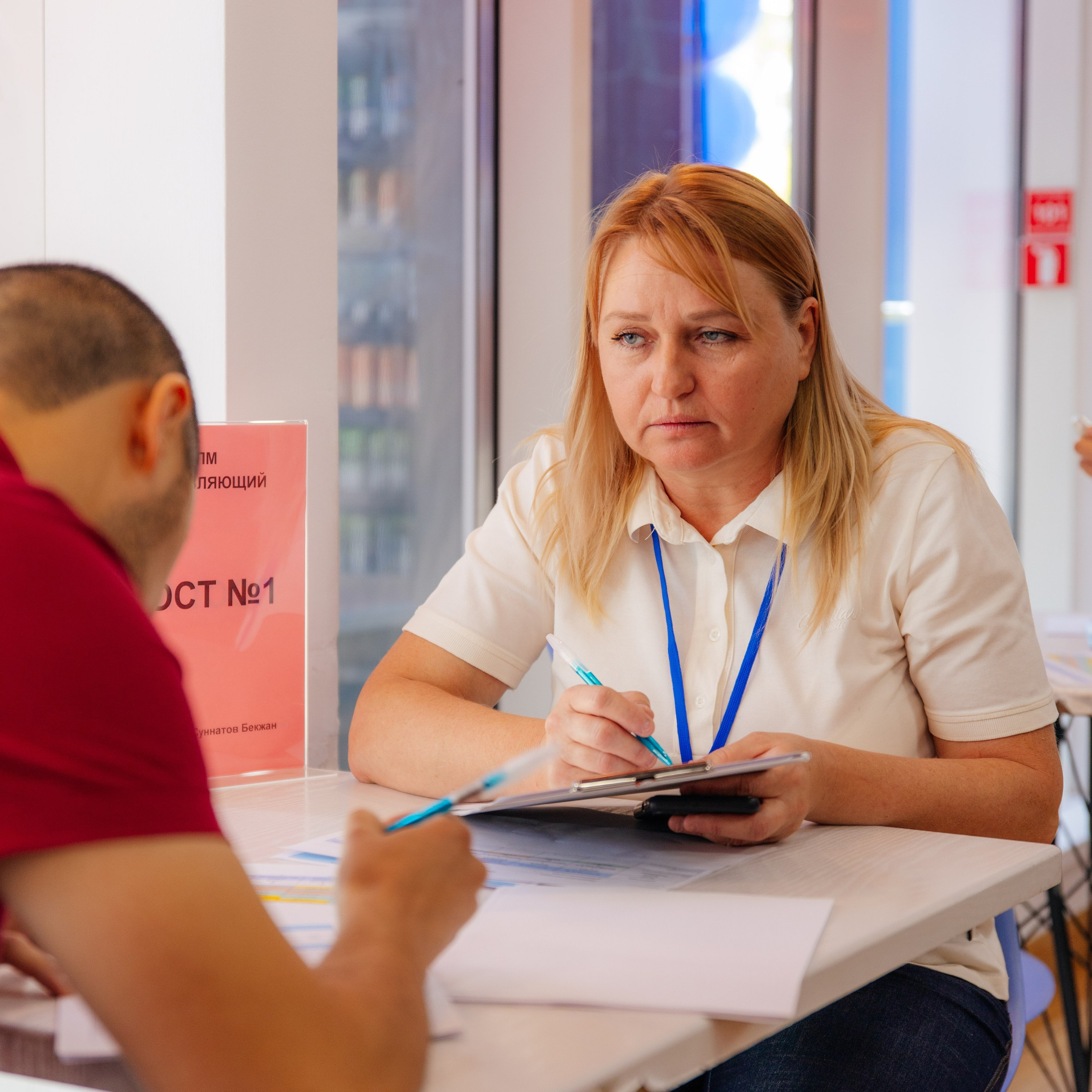 Время Первых XV конкурс профессионального мастерства ДРП