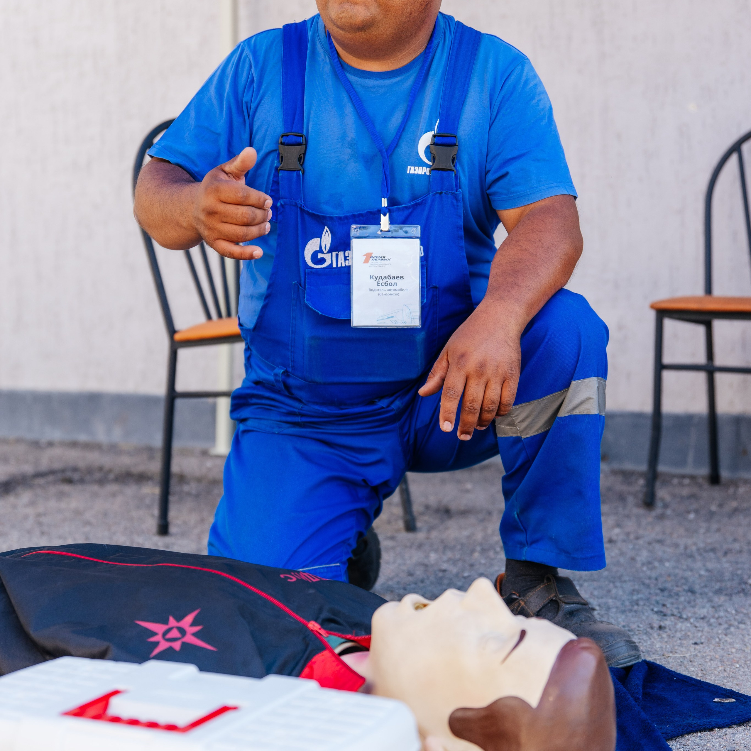 Время Первых XV конкурс профессионального мастерства ДРП