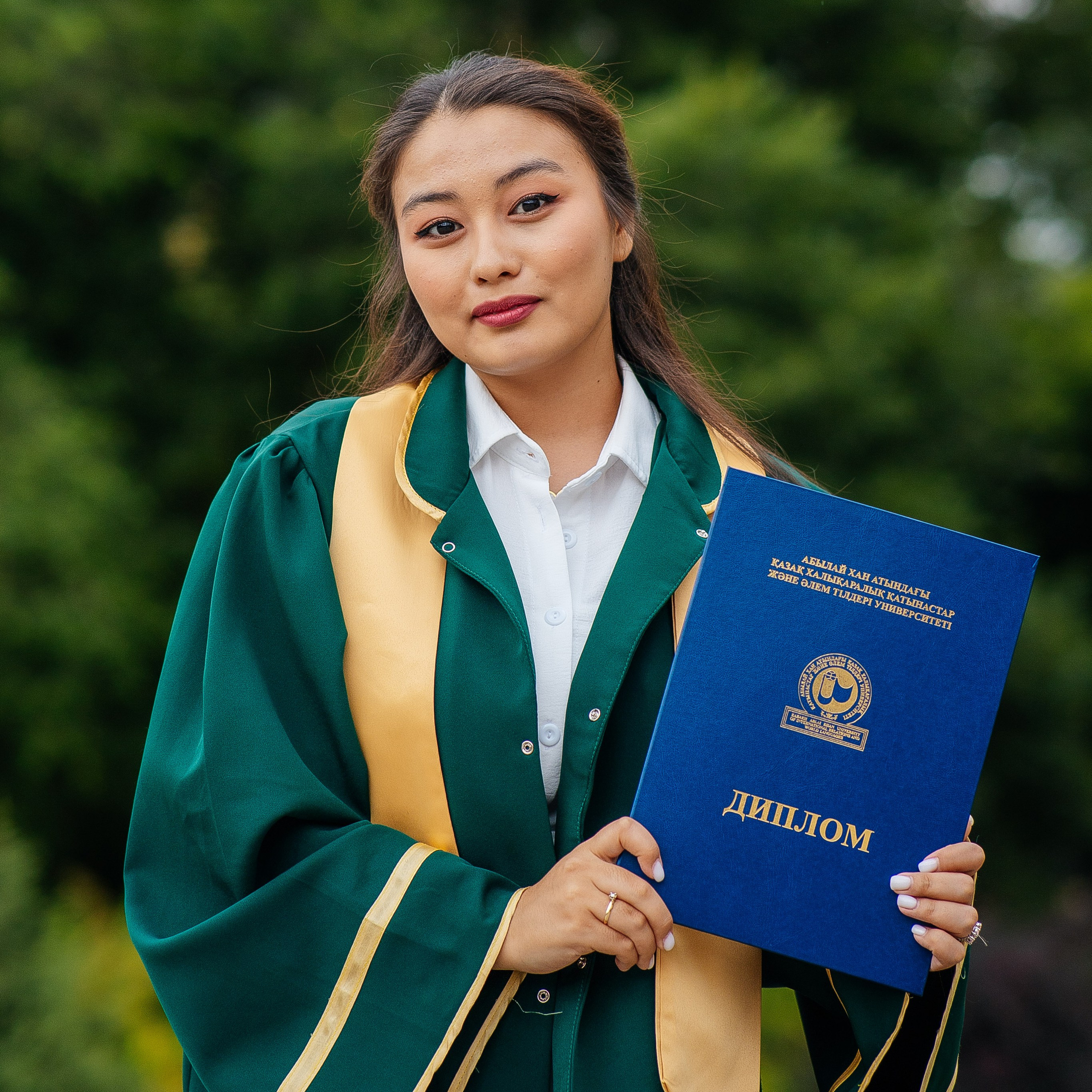 Выпускной Универа