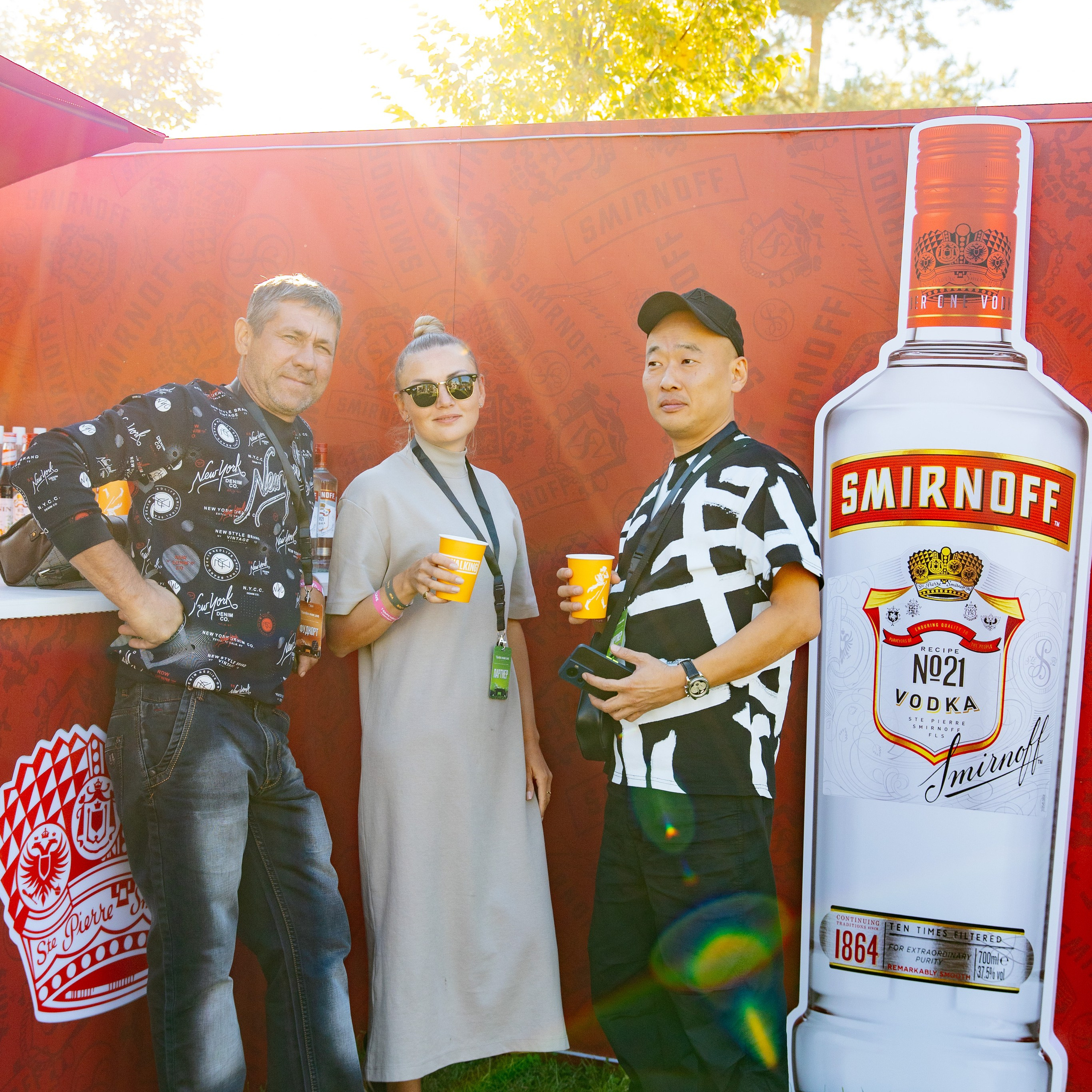 YANDEX PARK. JOHNNIE WALKER — CHINCHIN — SMIRNOFF — TANQUERAY